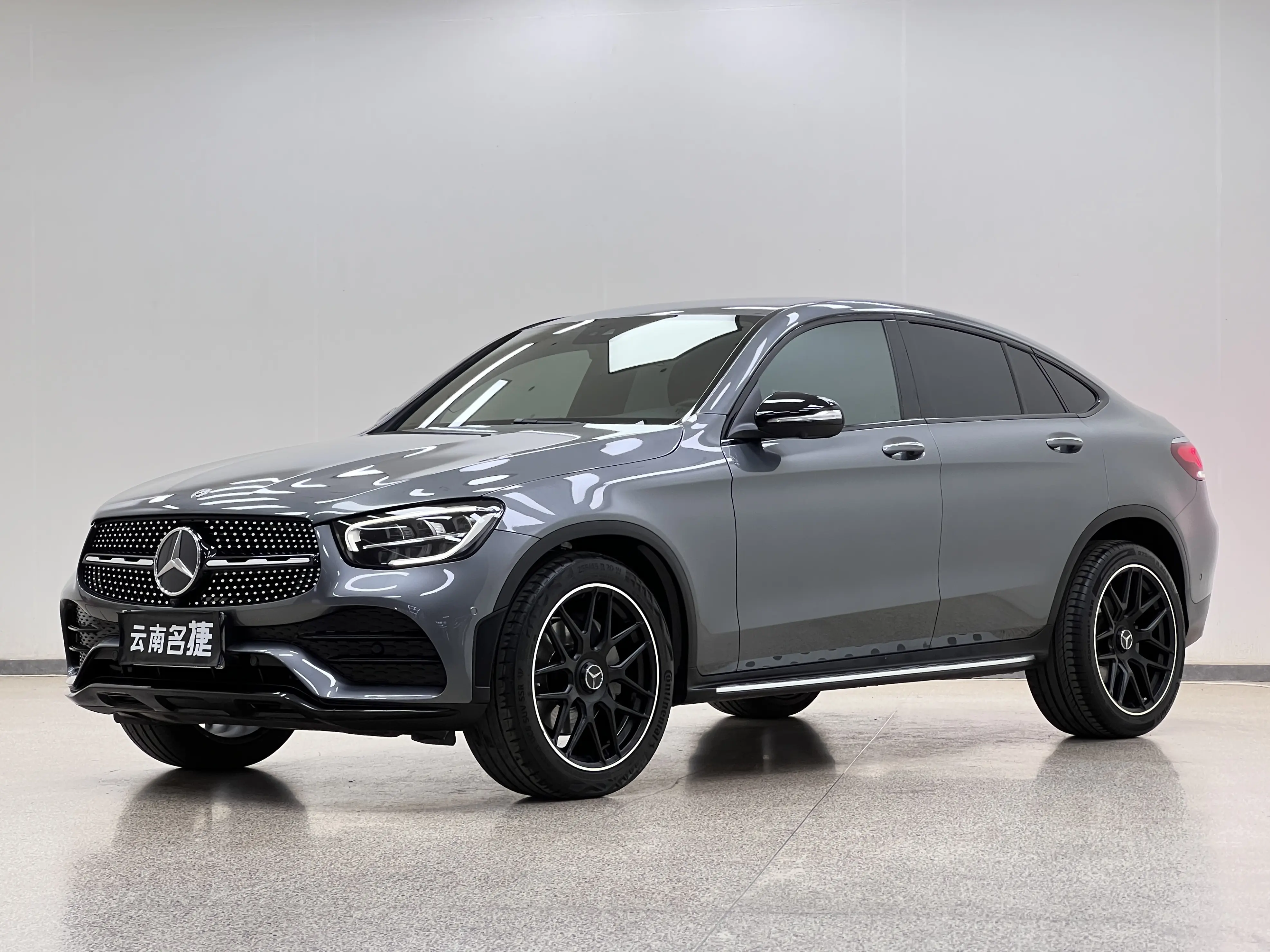 Mercedes-Benz GLC Coupe