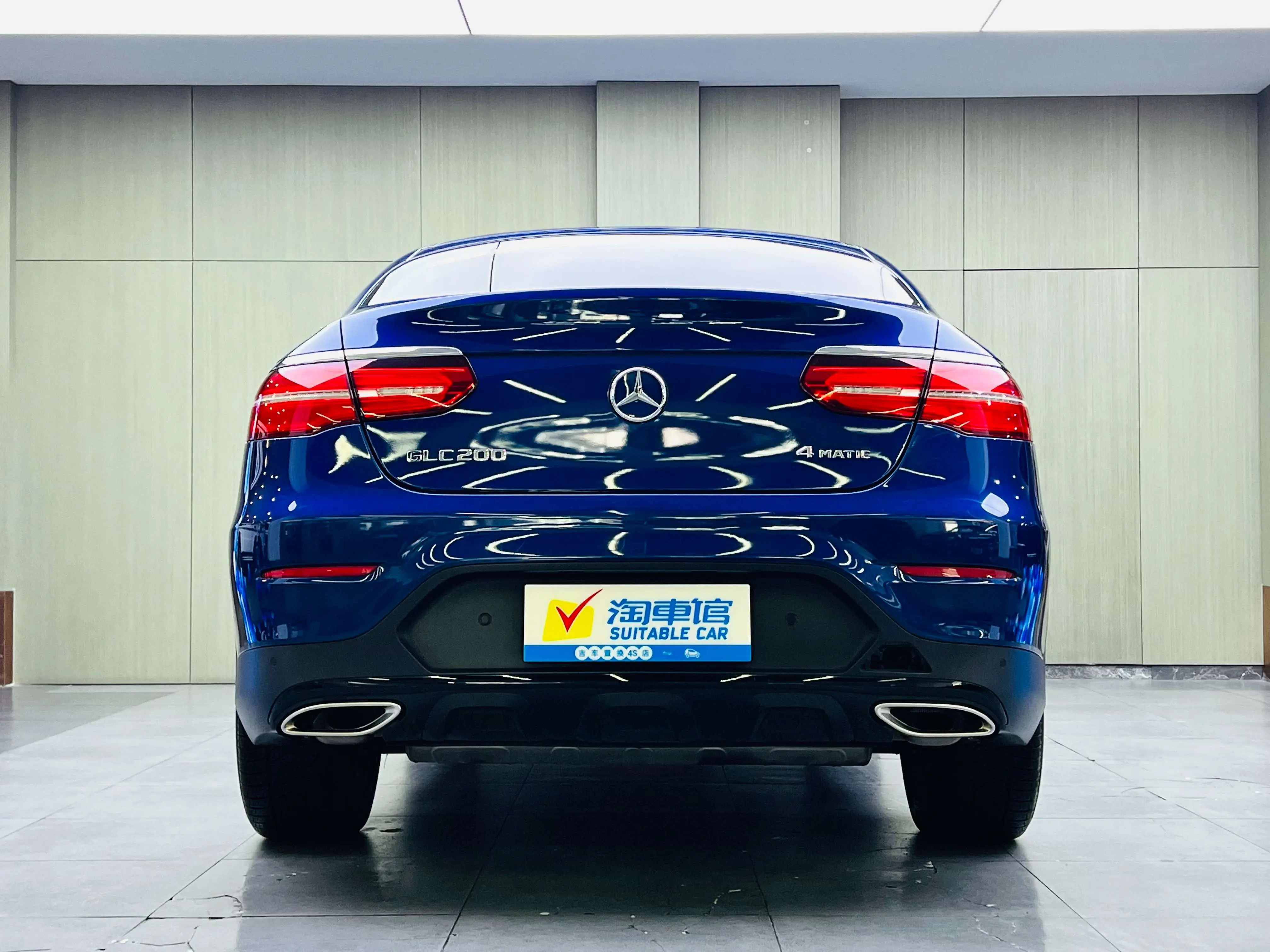 Mercedes-Benz GLC Coupe