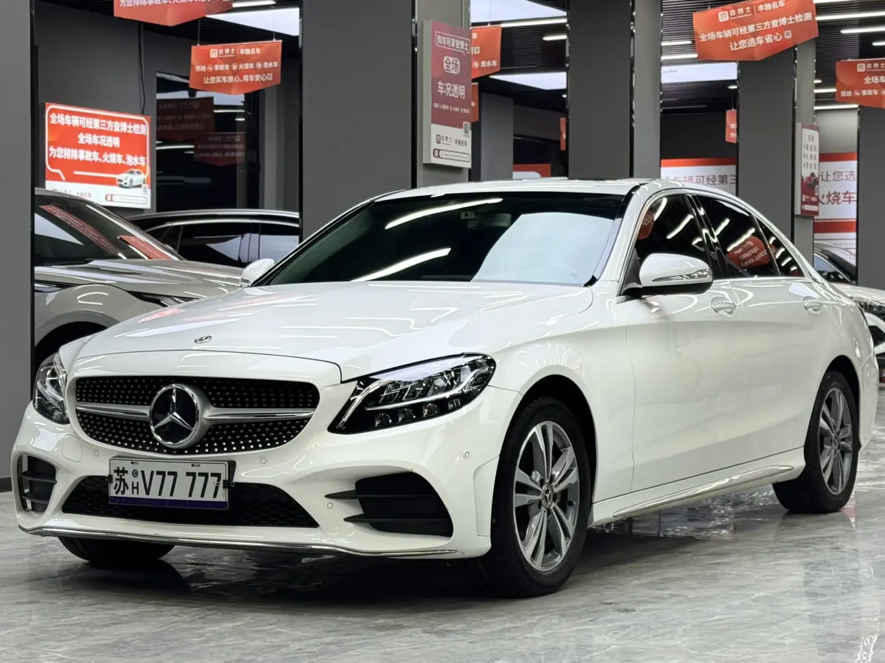 Mercedes-Benz Mercedes Benz C Class