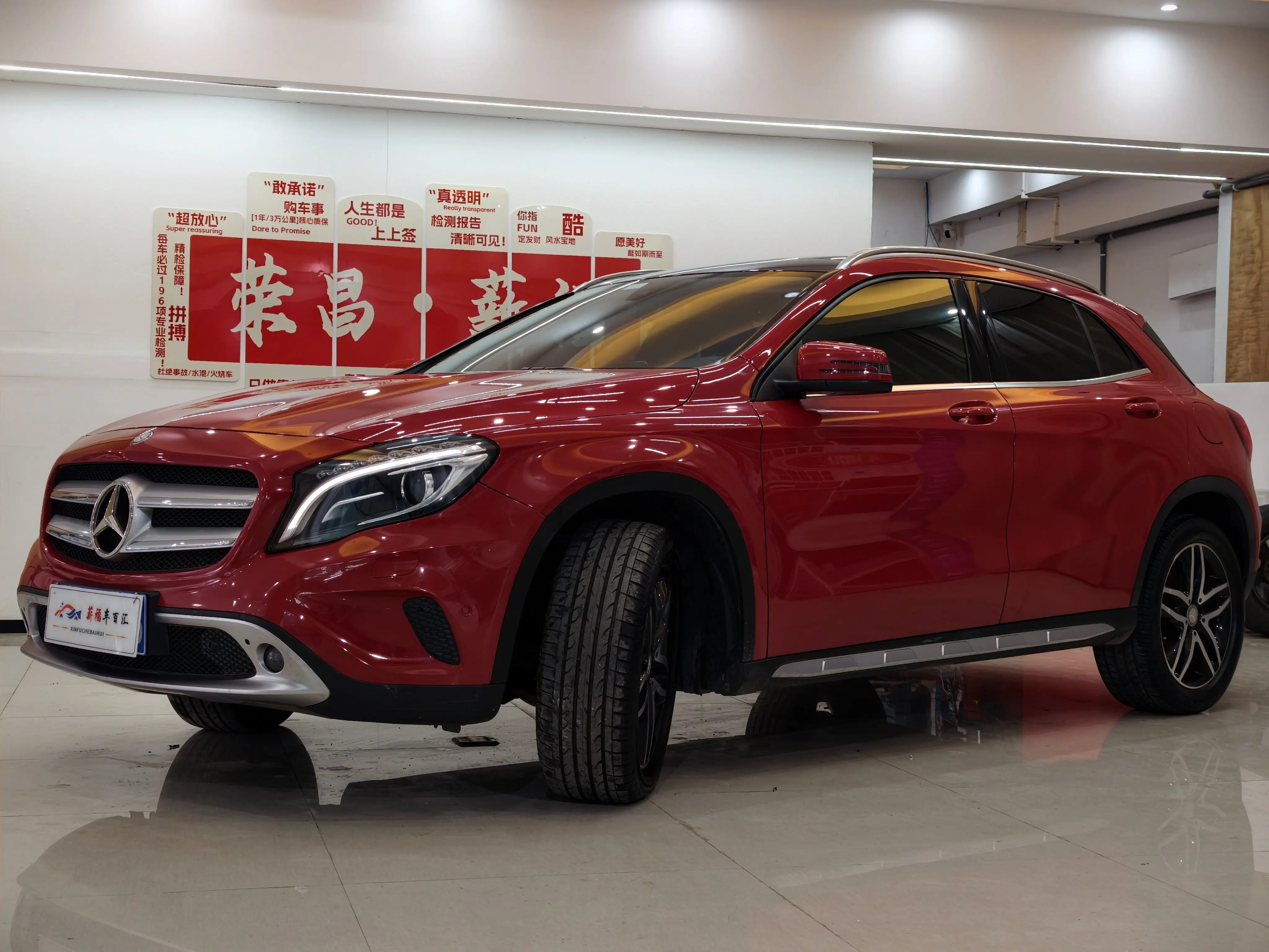 Mercedes-Benz GLA