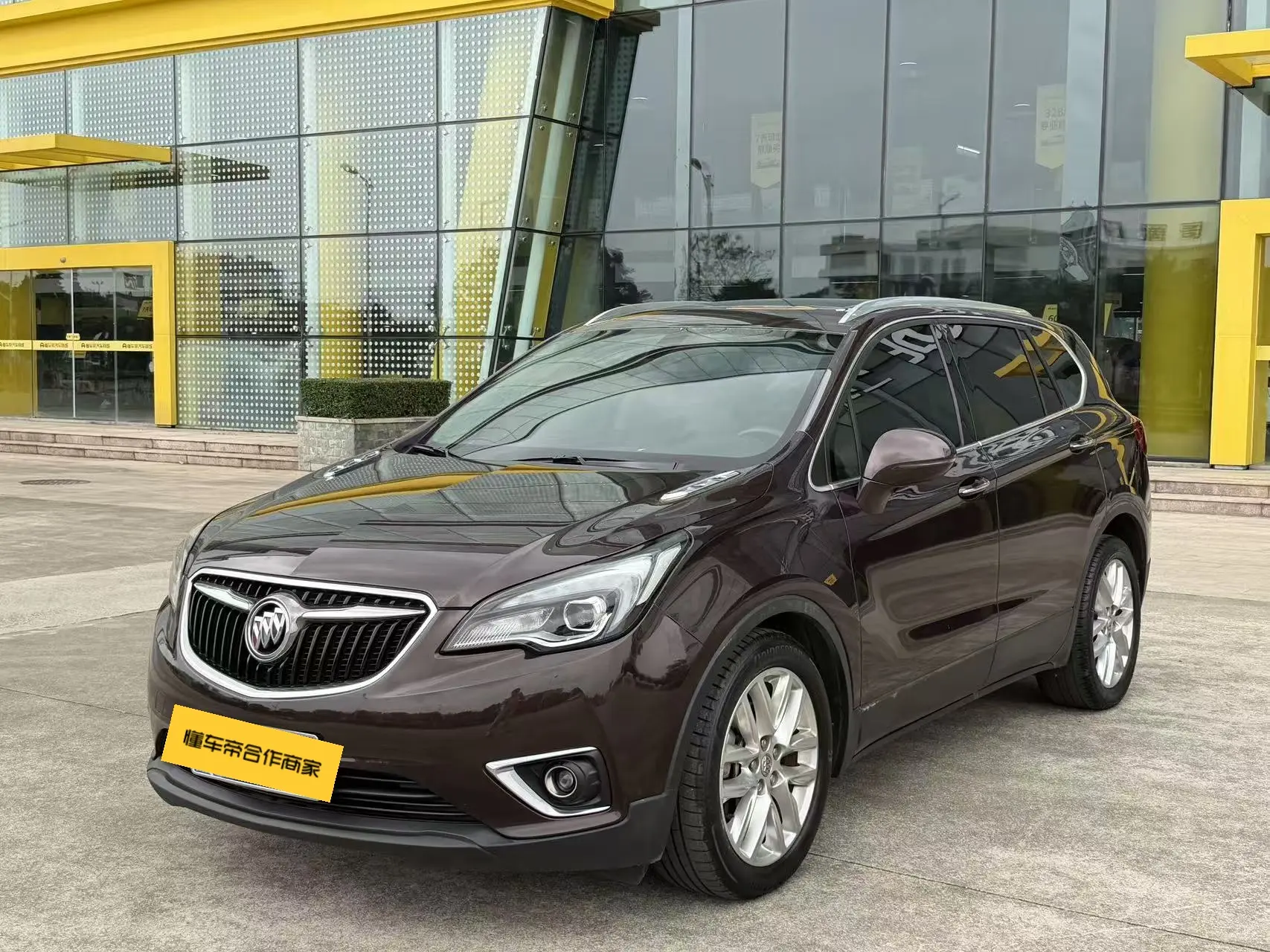 Buick Envision