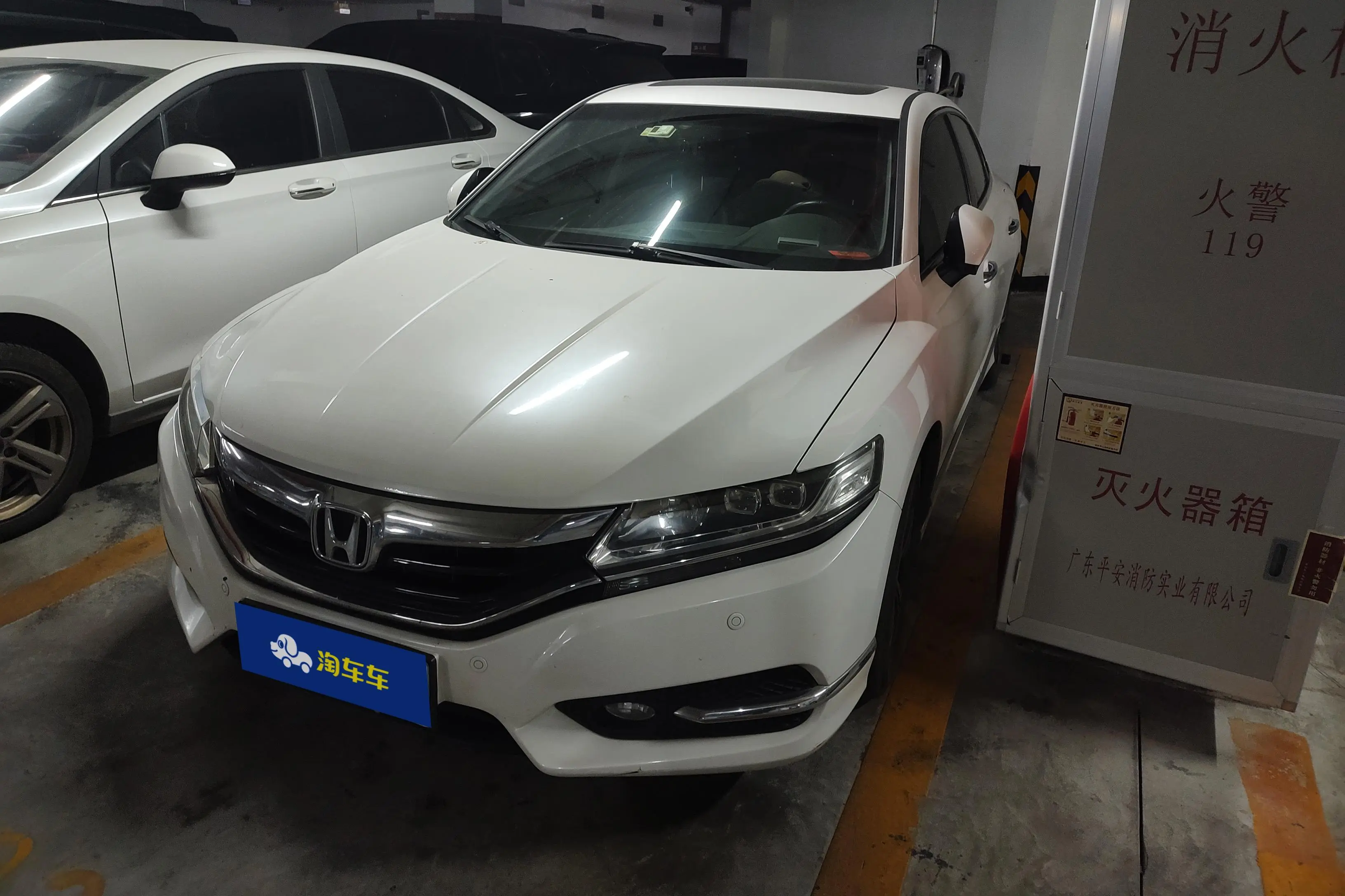 Honda Sibo Rui