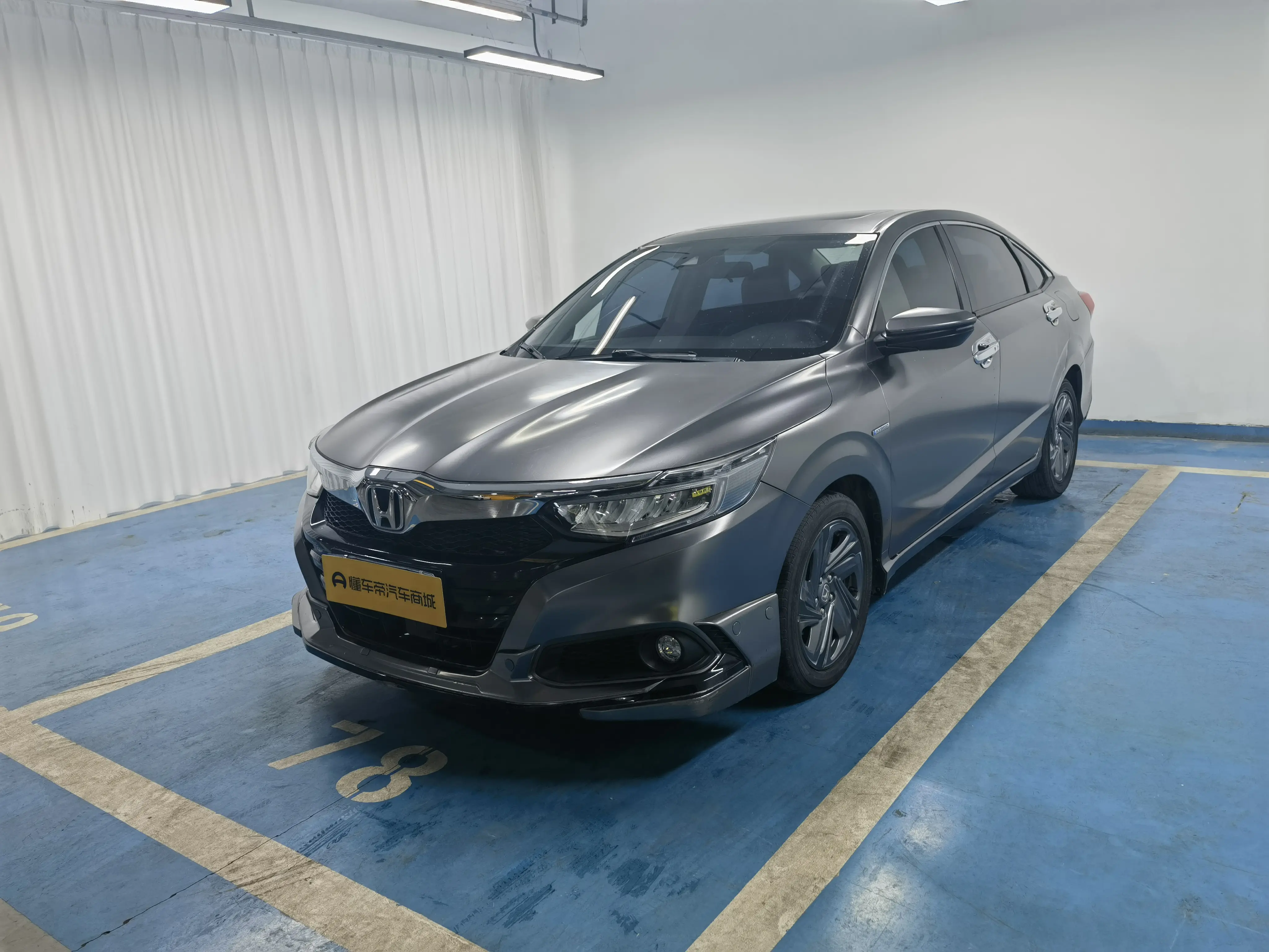 Honda Crider
