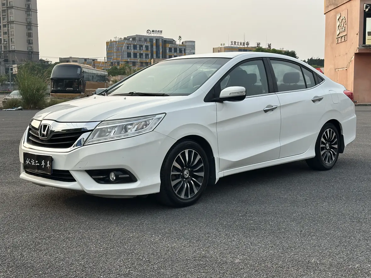 Honda Crider