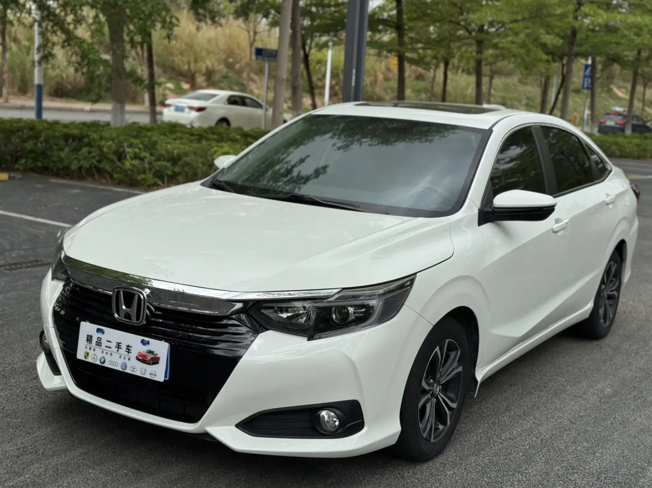 Honda Crider