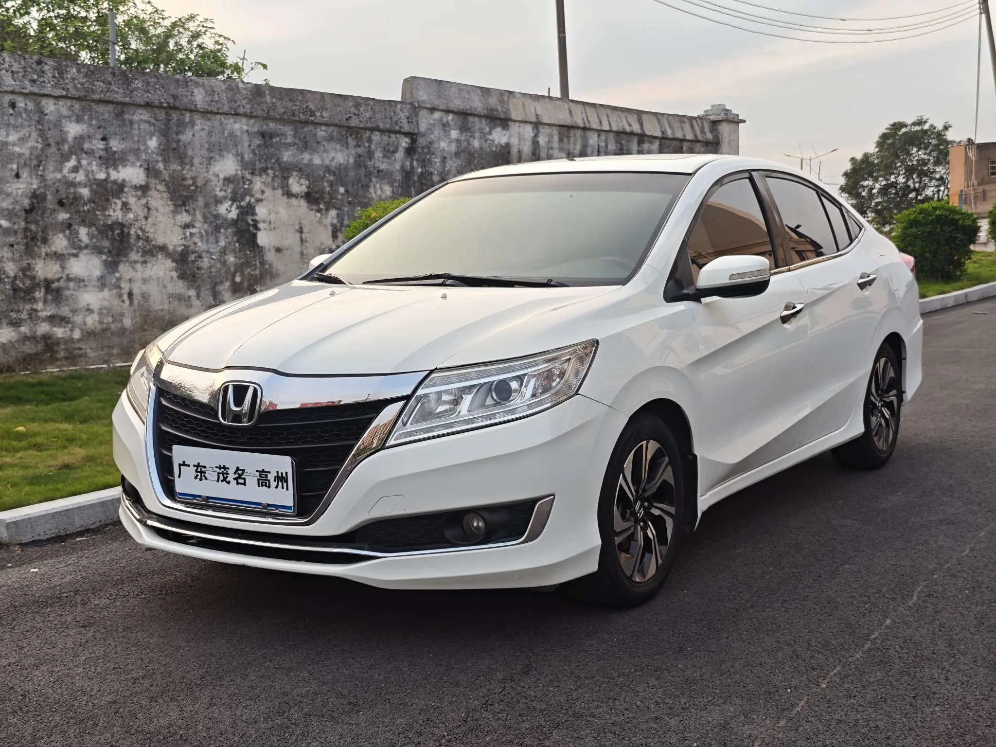 Honda Crider