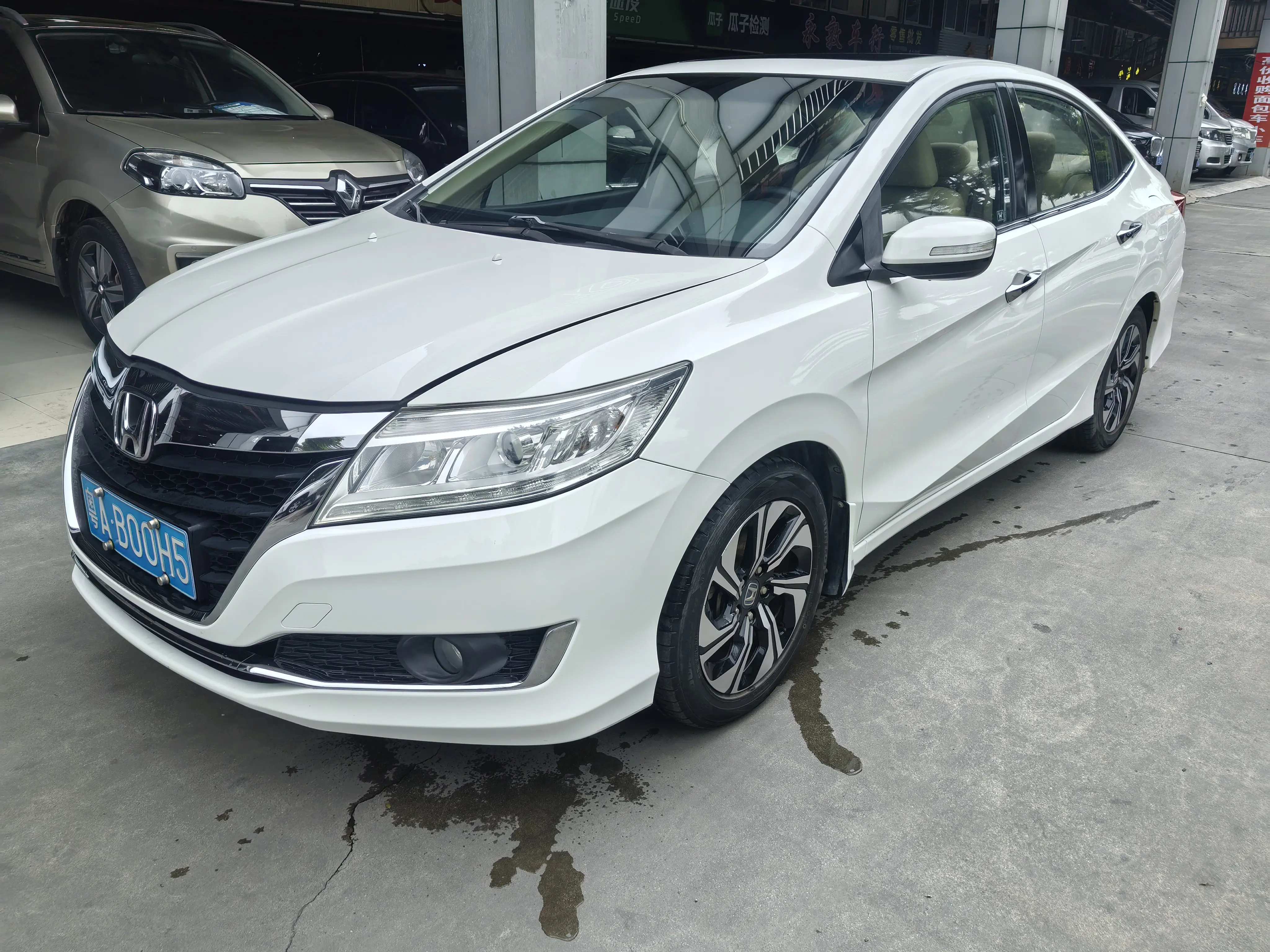 Honda Crider