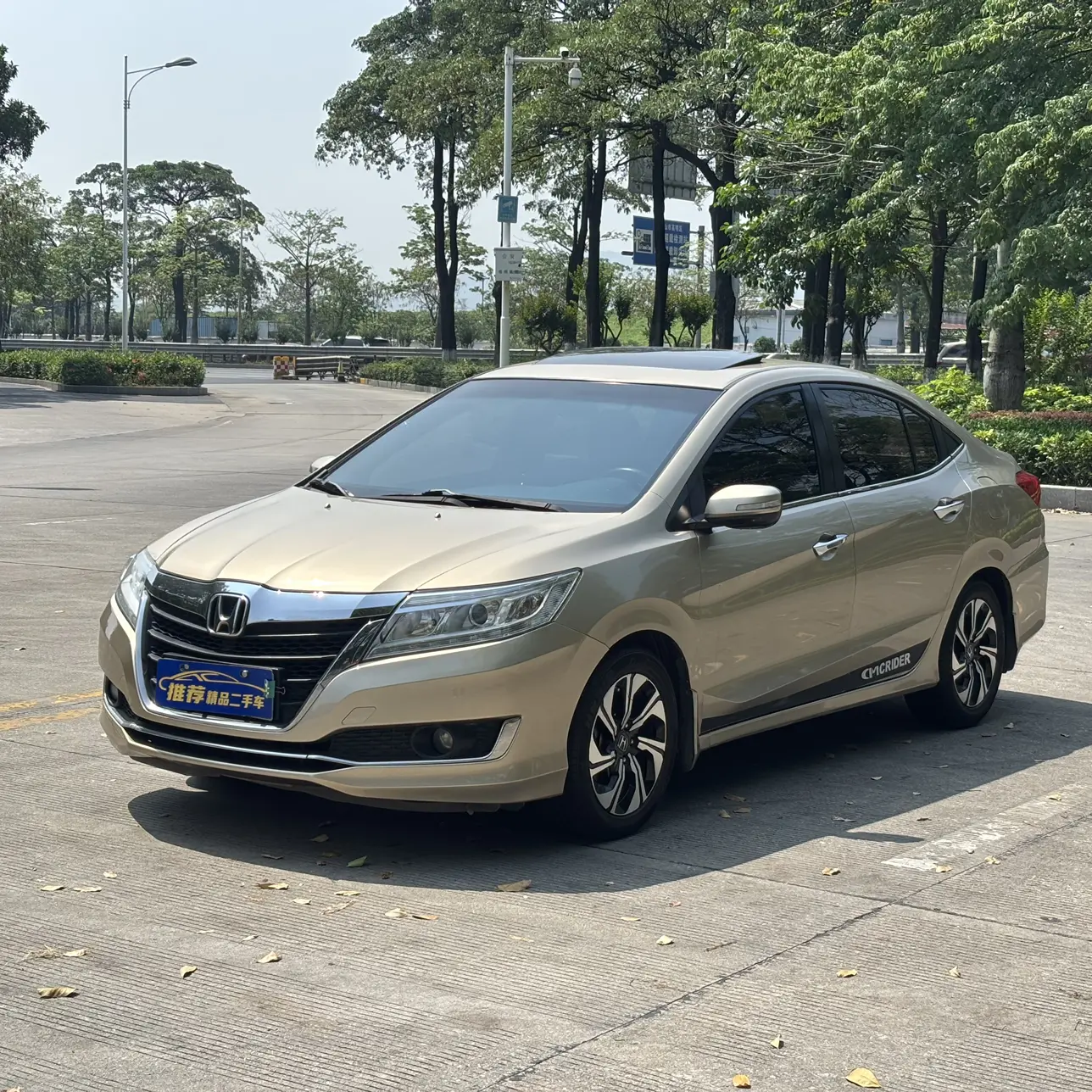 Honda Crider
