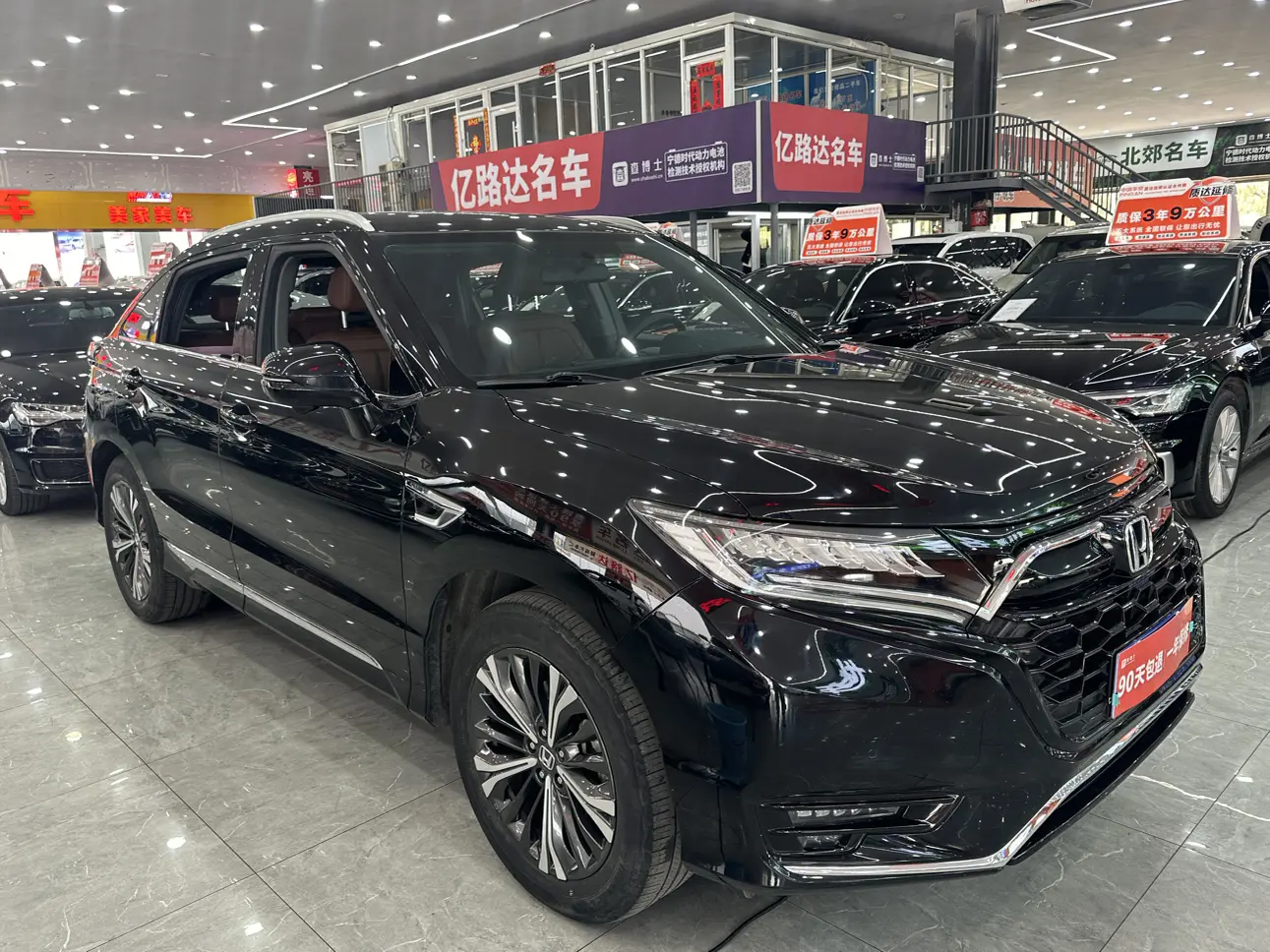 Honda UR-V