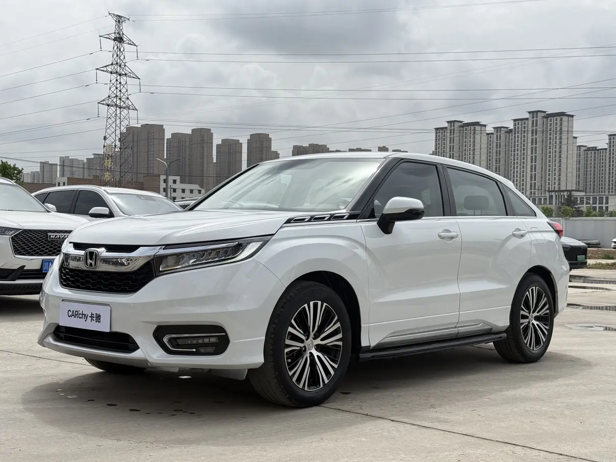 Honda Avancier