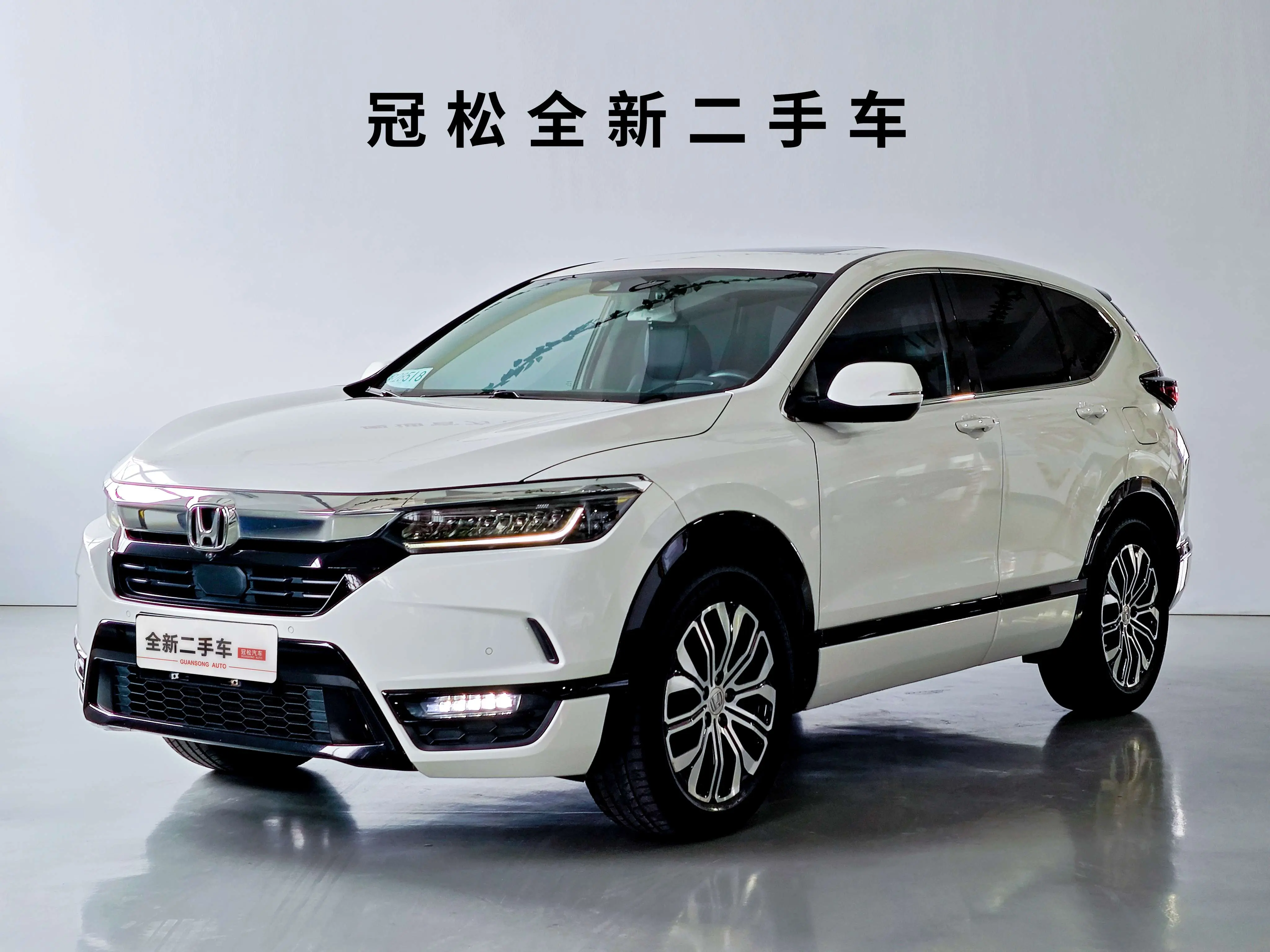 Honda Breeze