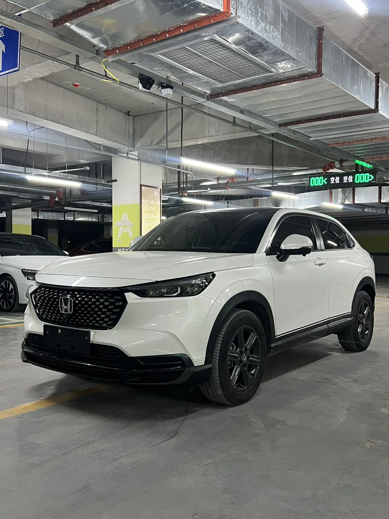 Honda WR-V