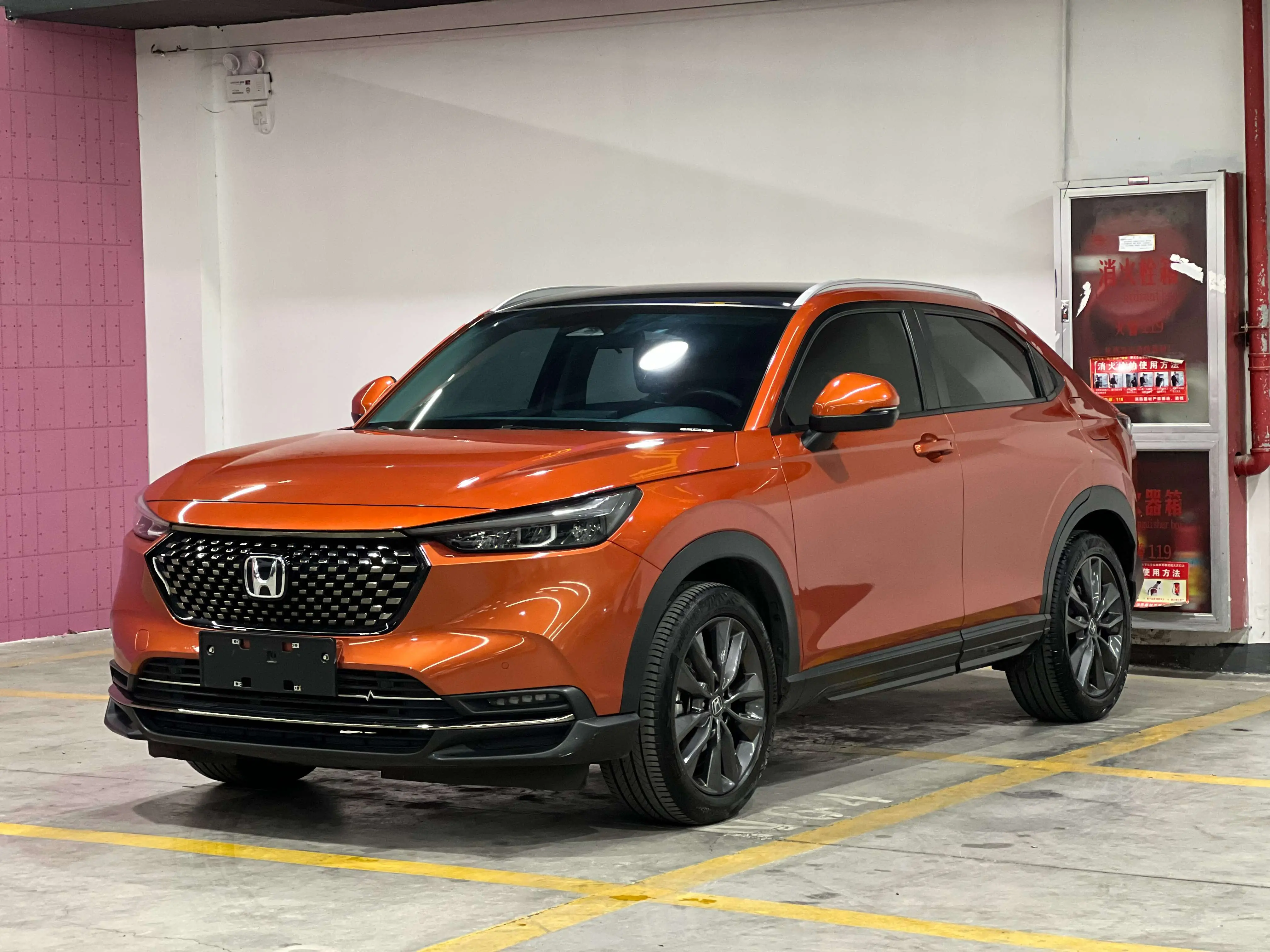 Honda WR-V