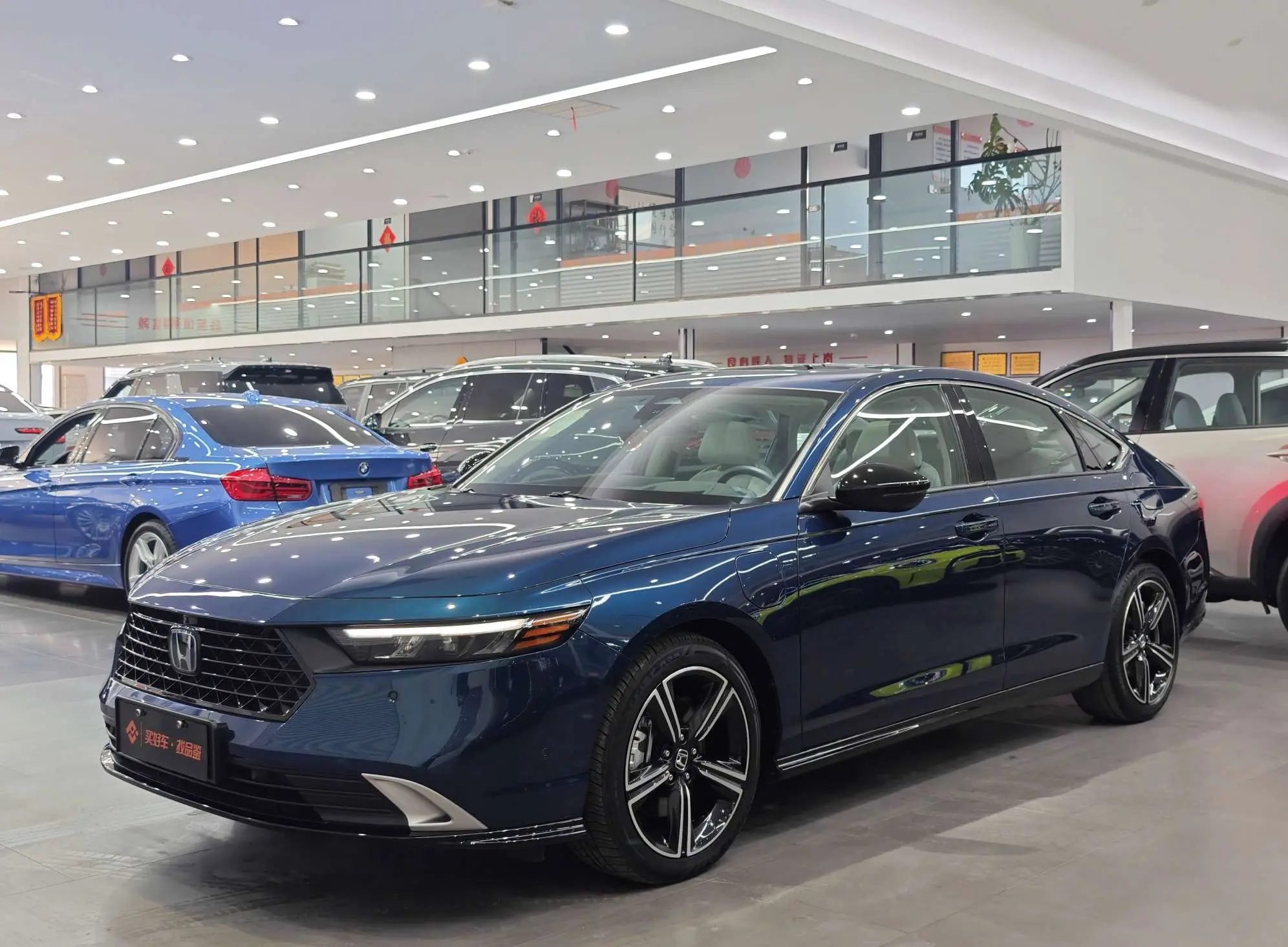 Honda Accord PHEV