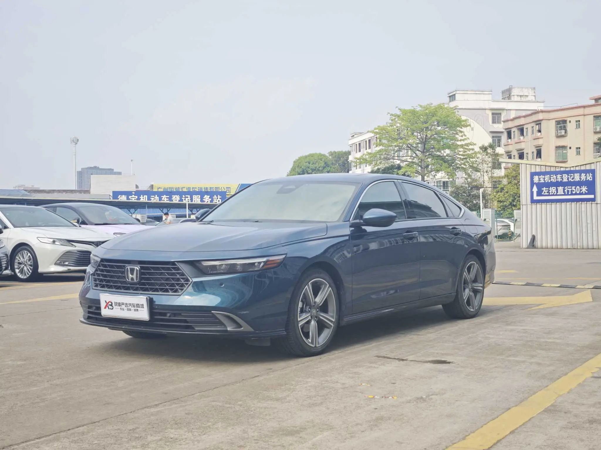 Honda Accord