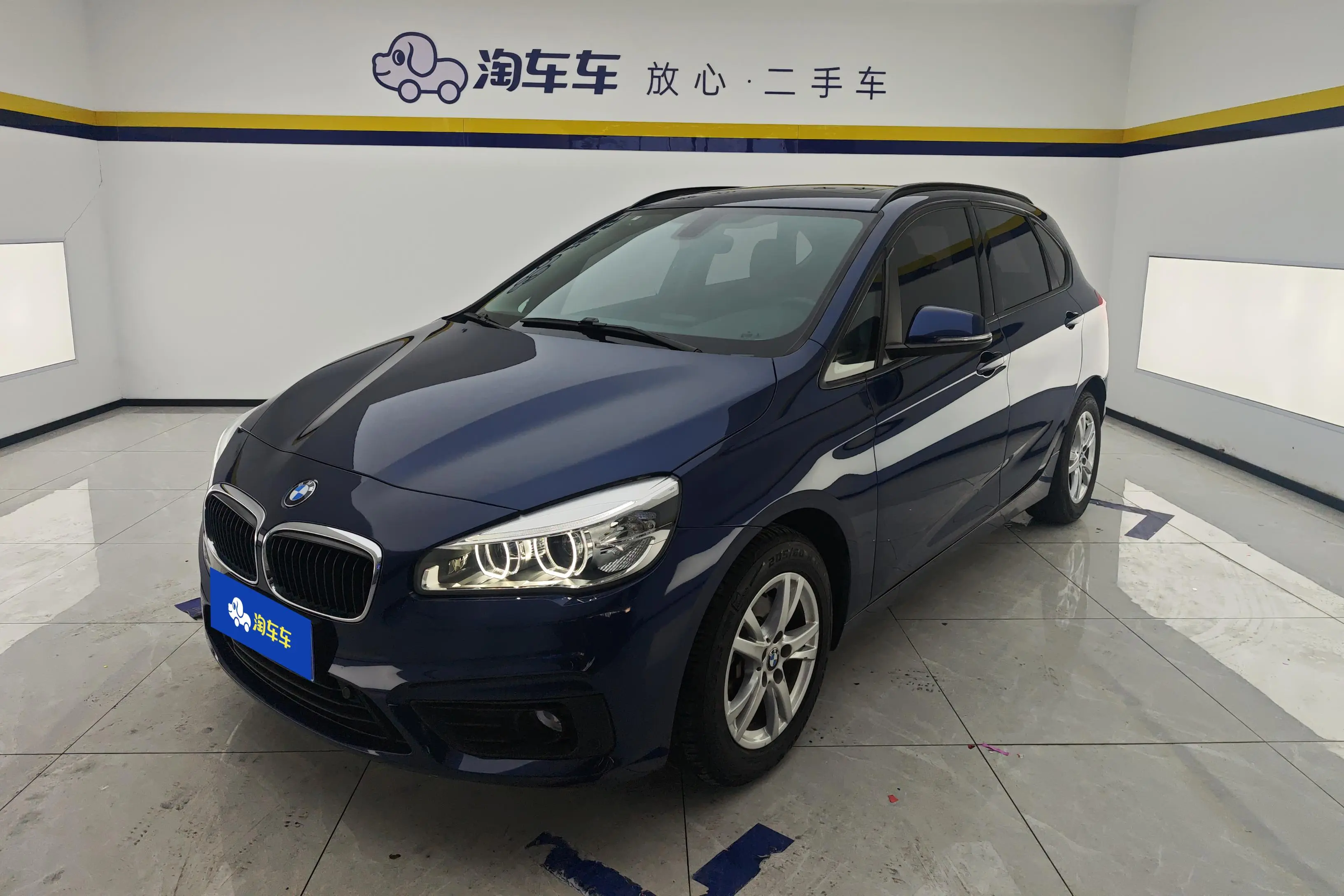 BMW 2 Series Active Tourer