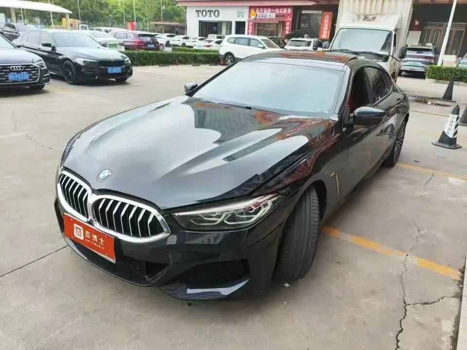 BMW 8 Series
