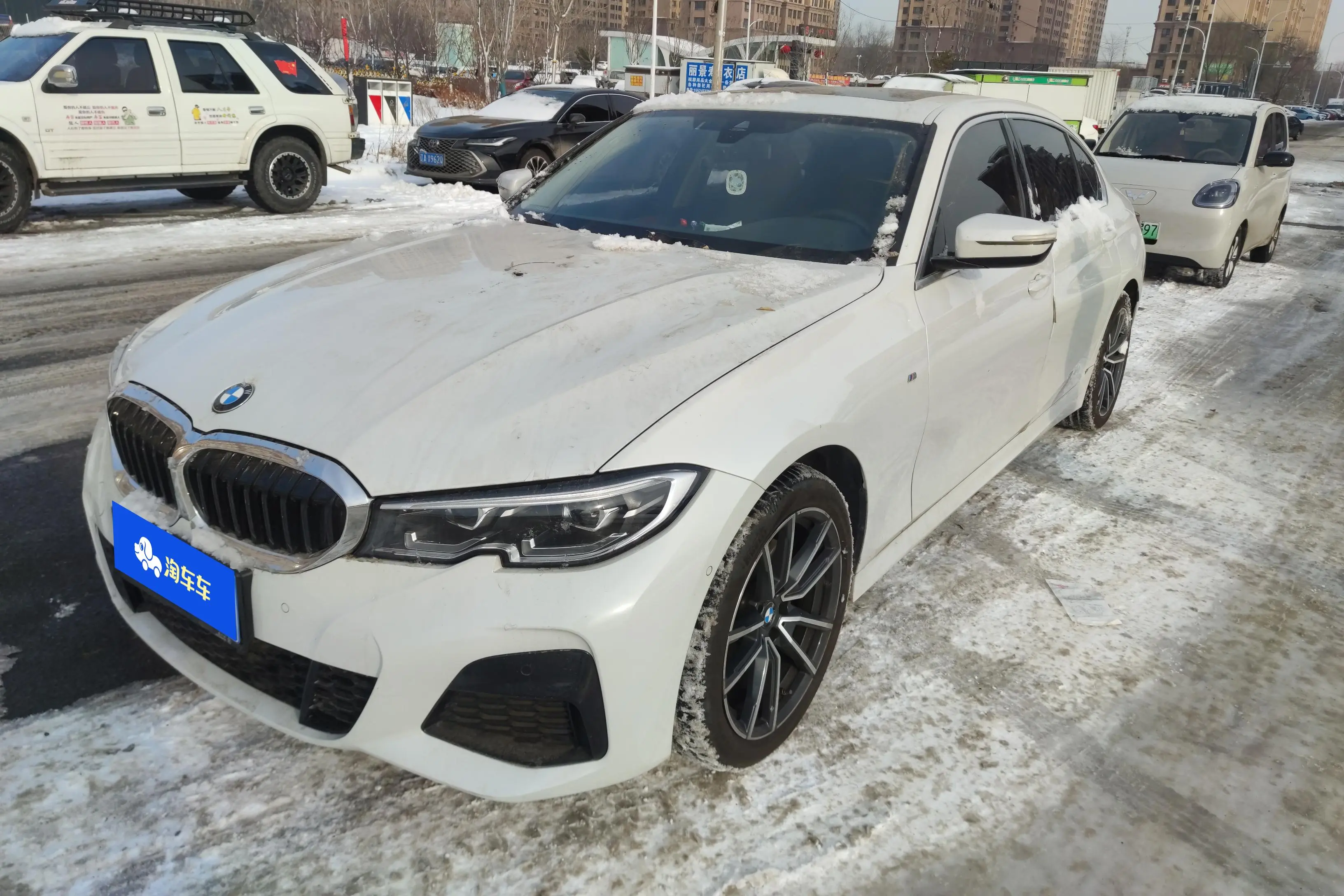 BMW 3 Series