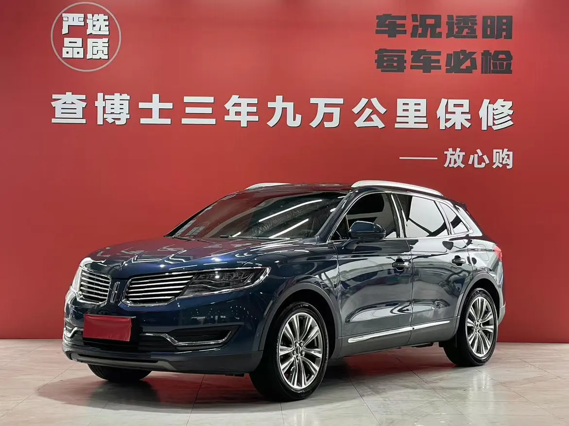 Lincoln MKX