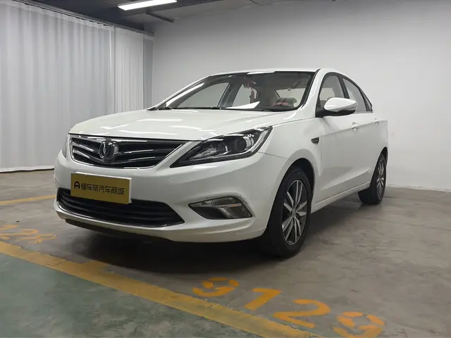 Changan Escape