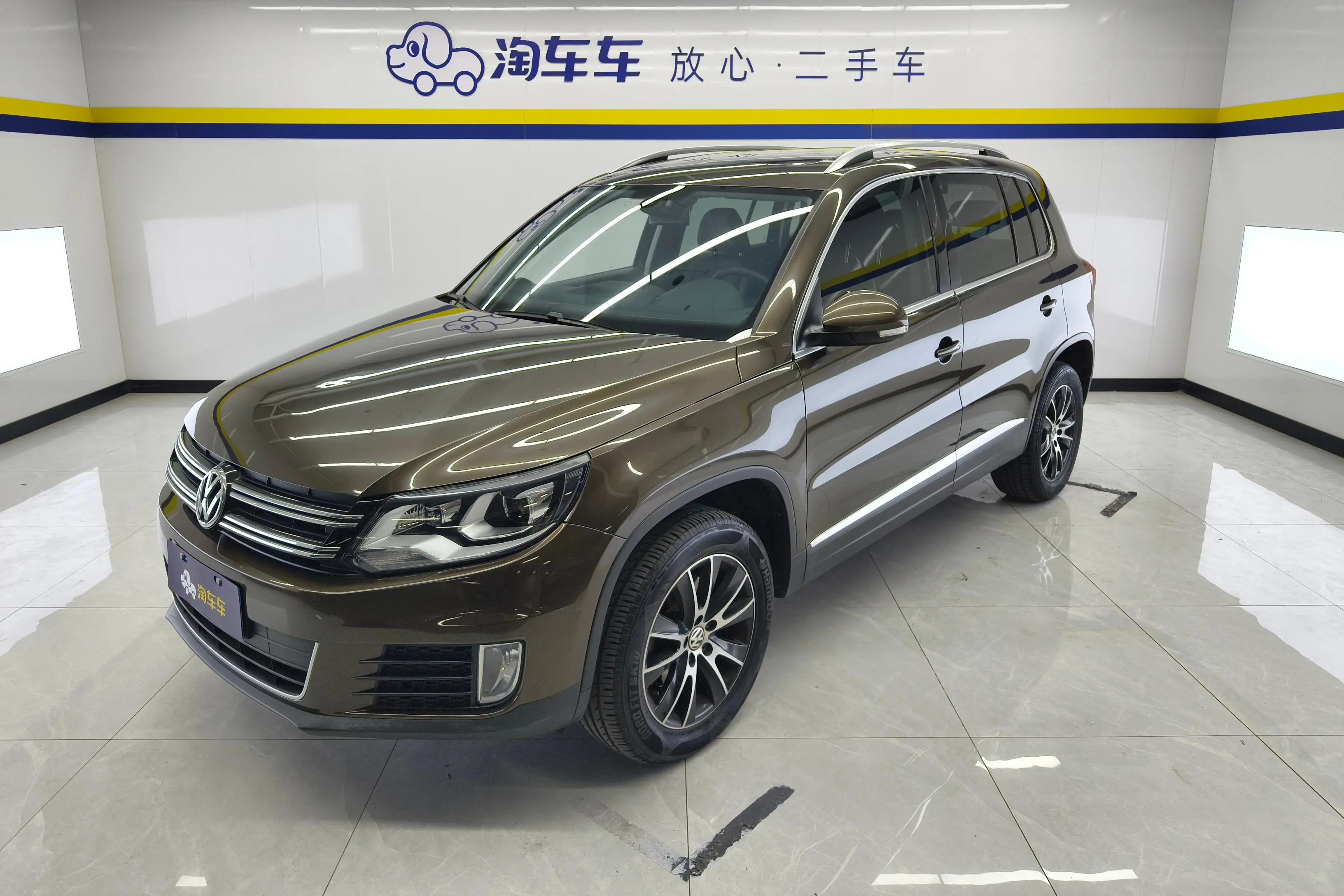 Volkswagen Tiguan (Tharu)