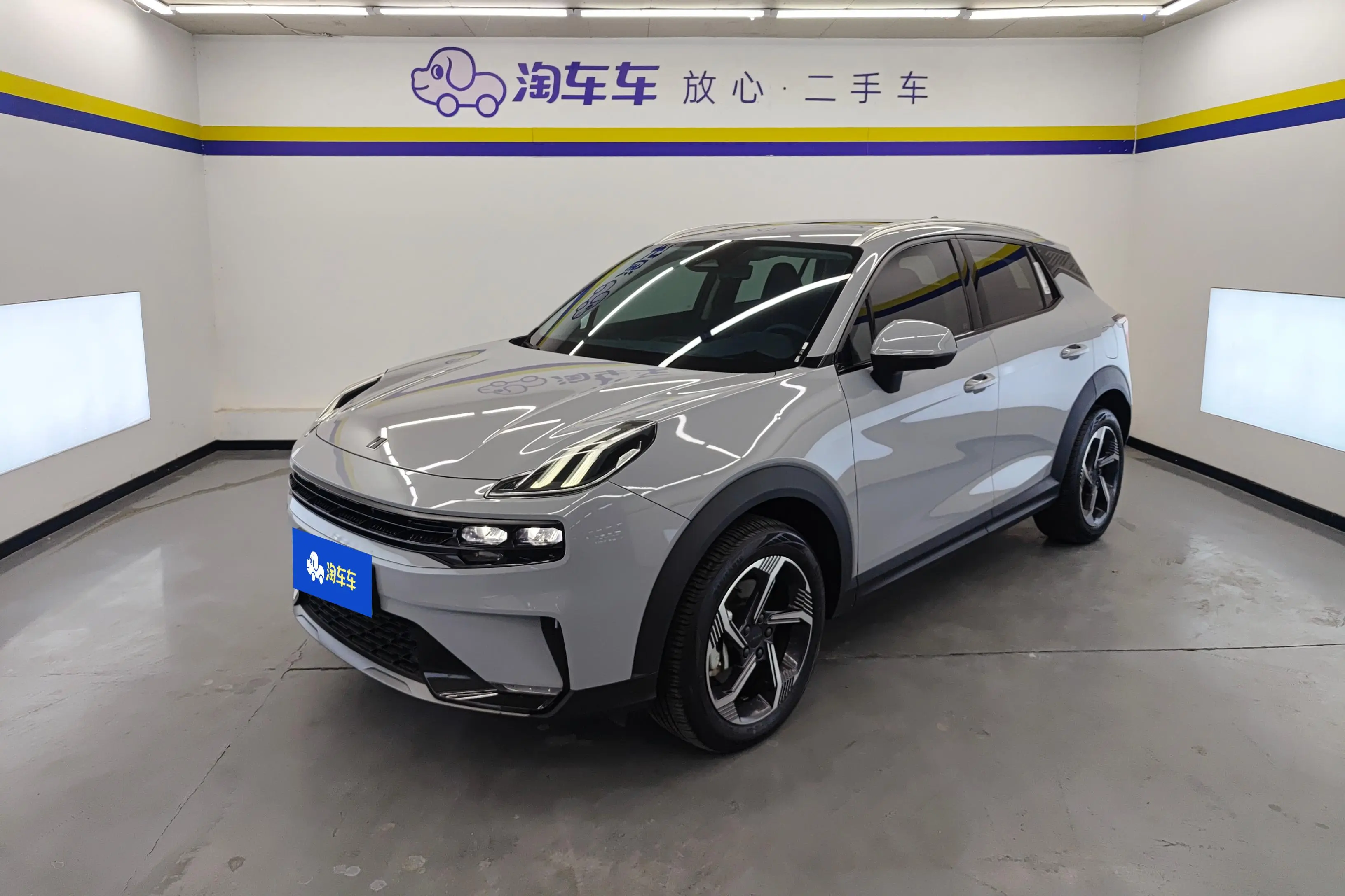 Lynk & Co 06 EM-P