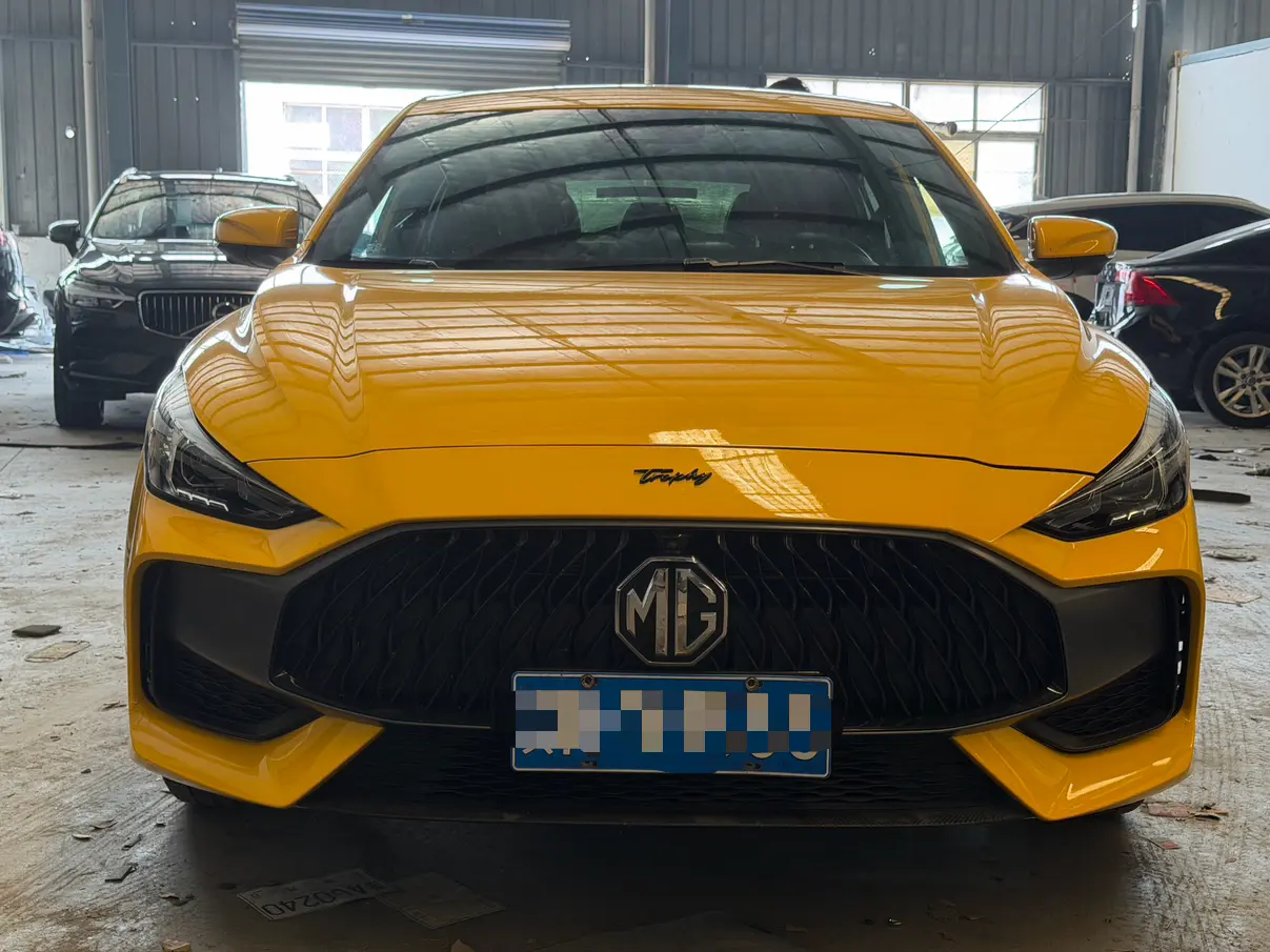 MG 5