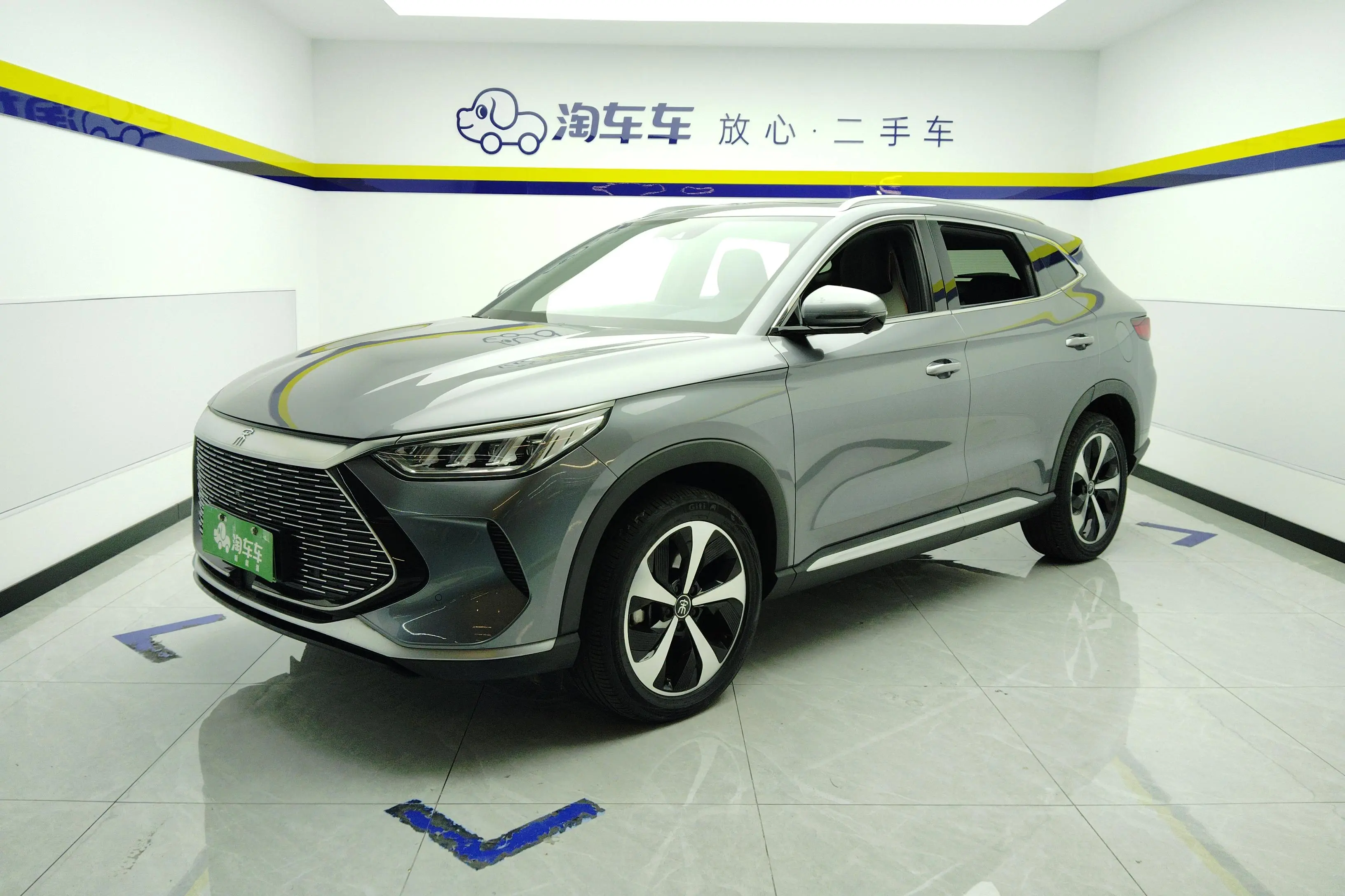 BYD Song PLUS DM