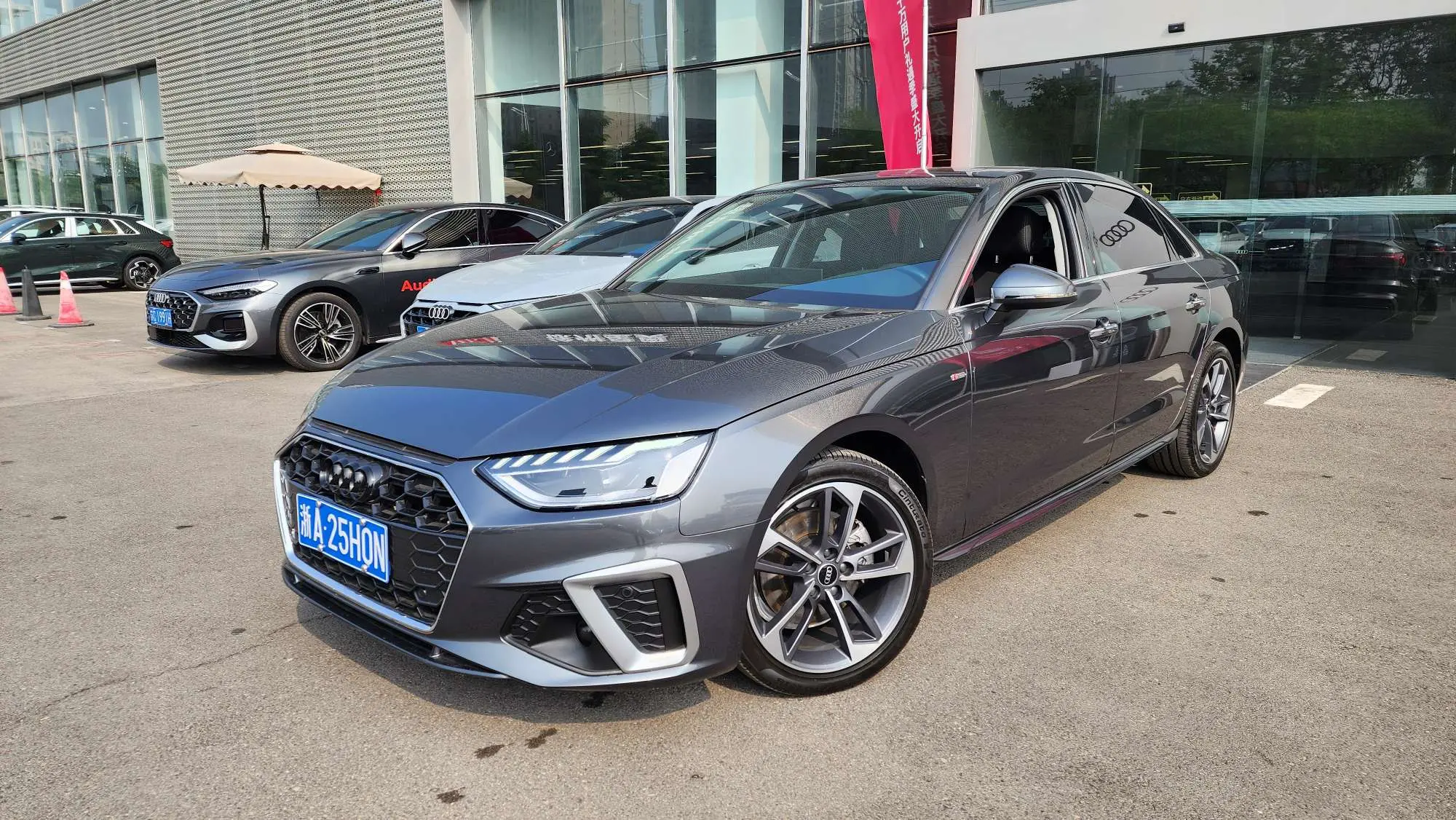 Audi A4L