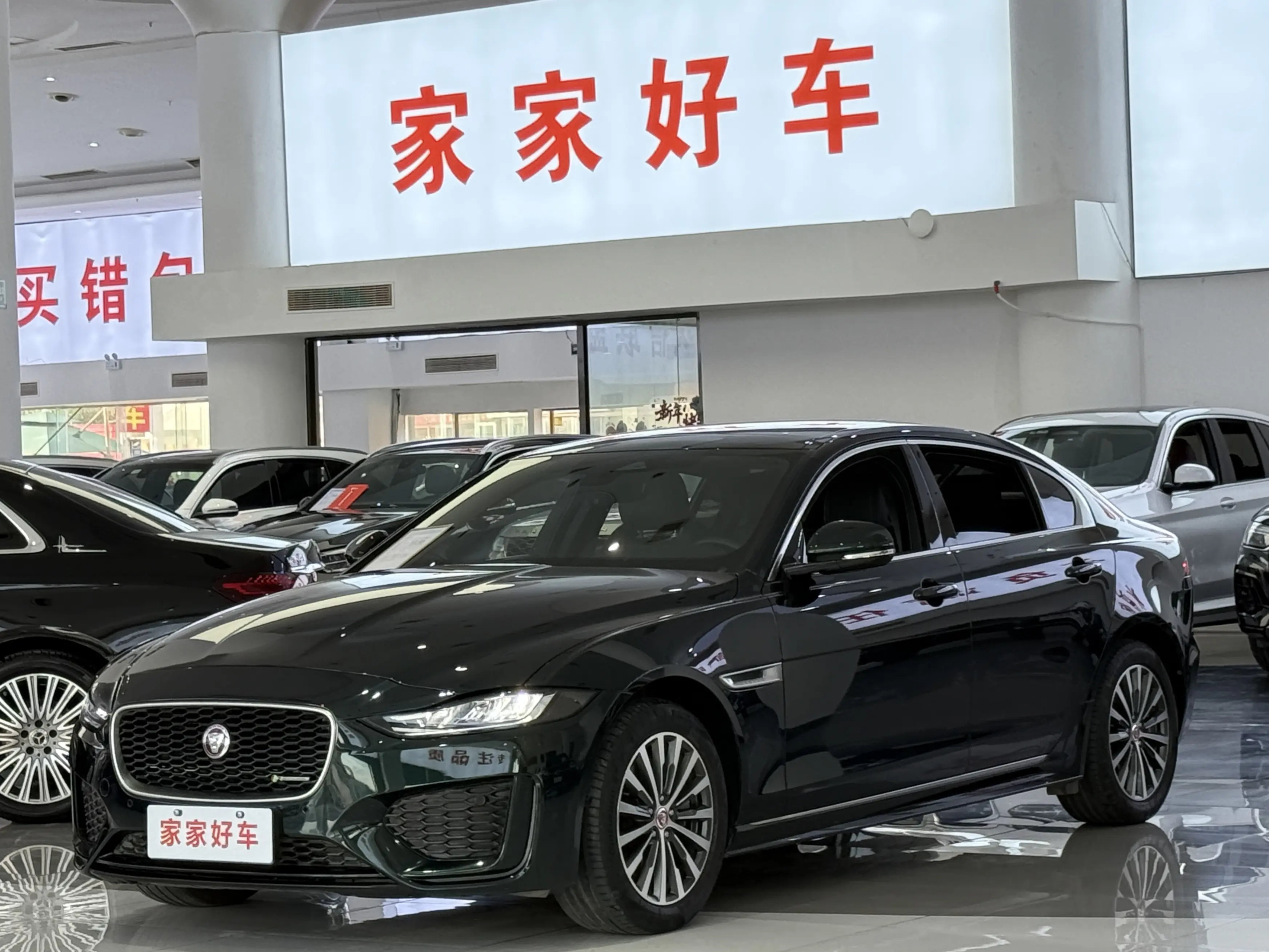Jaguar XEL