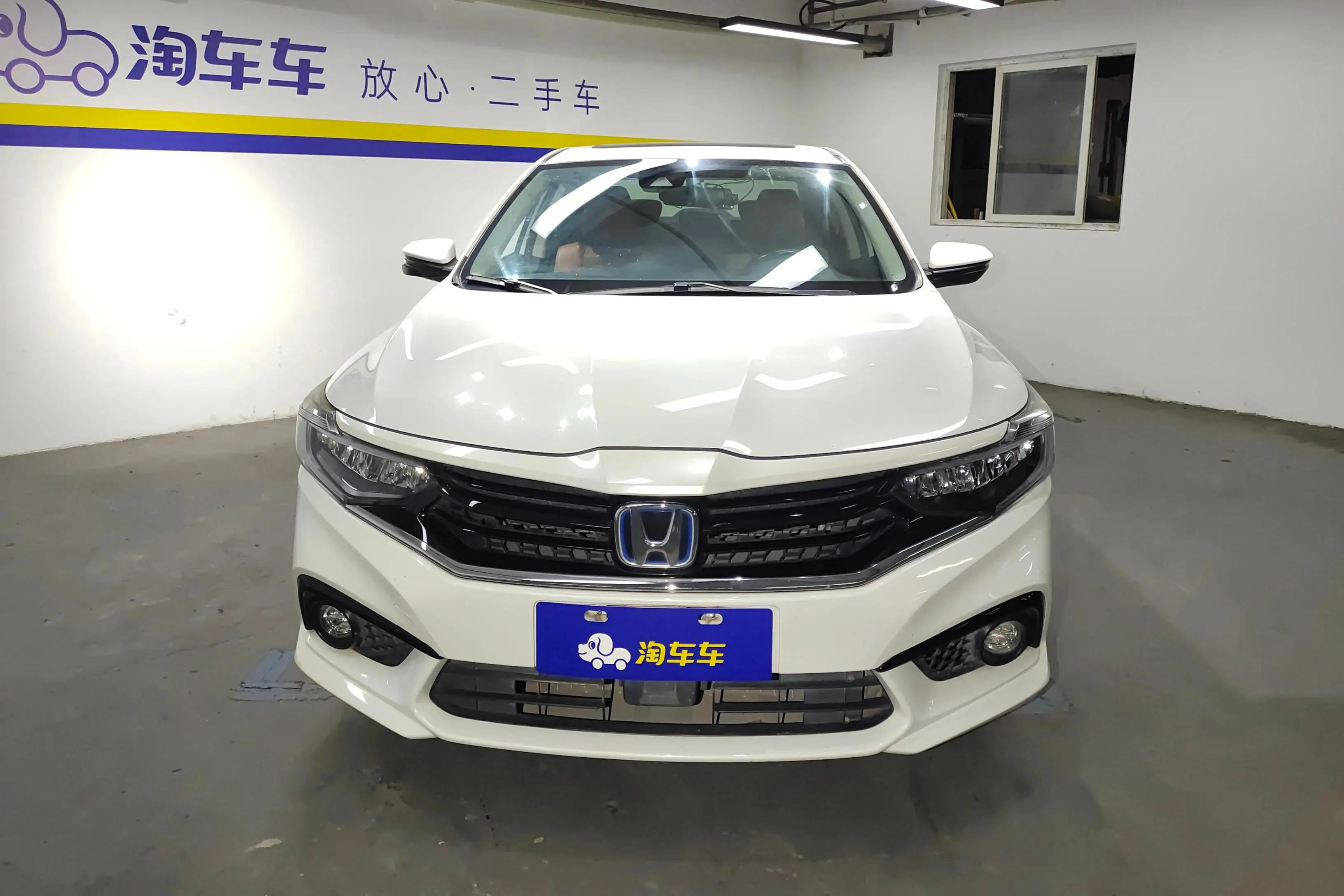 Honda Enjoy domain