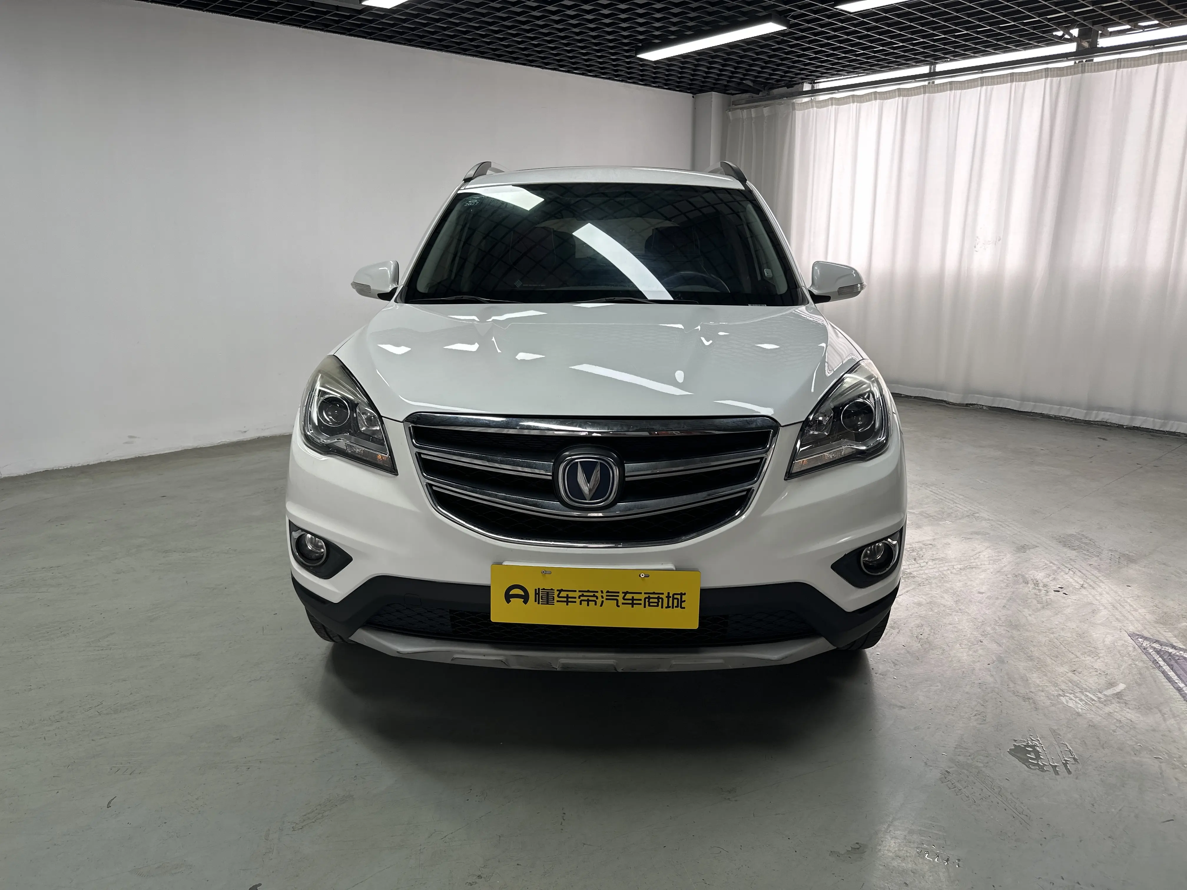 Changan CS35