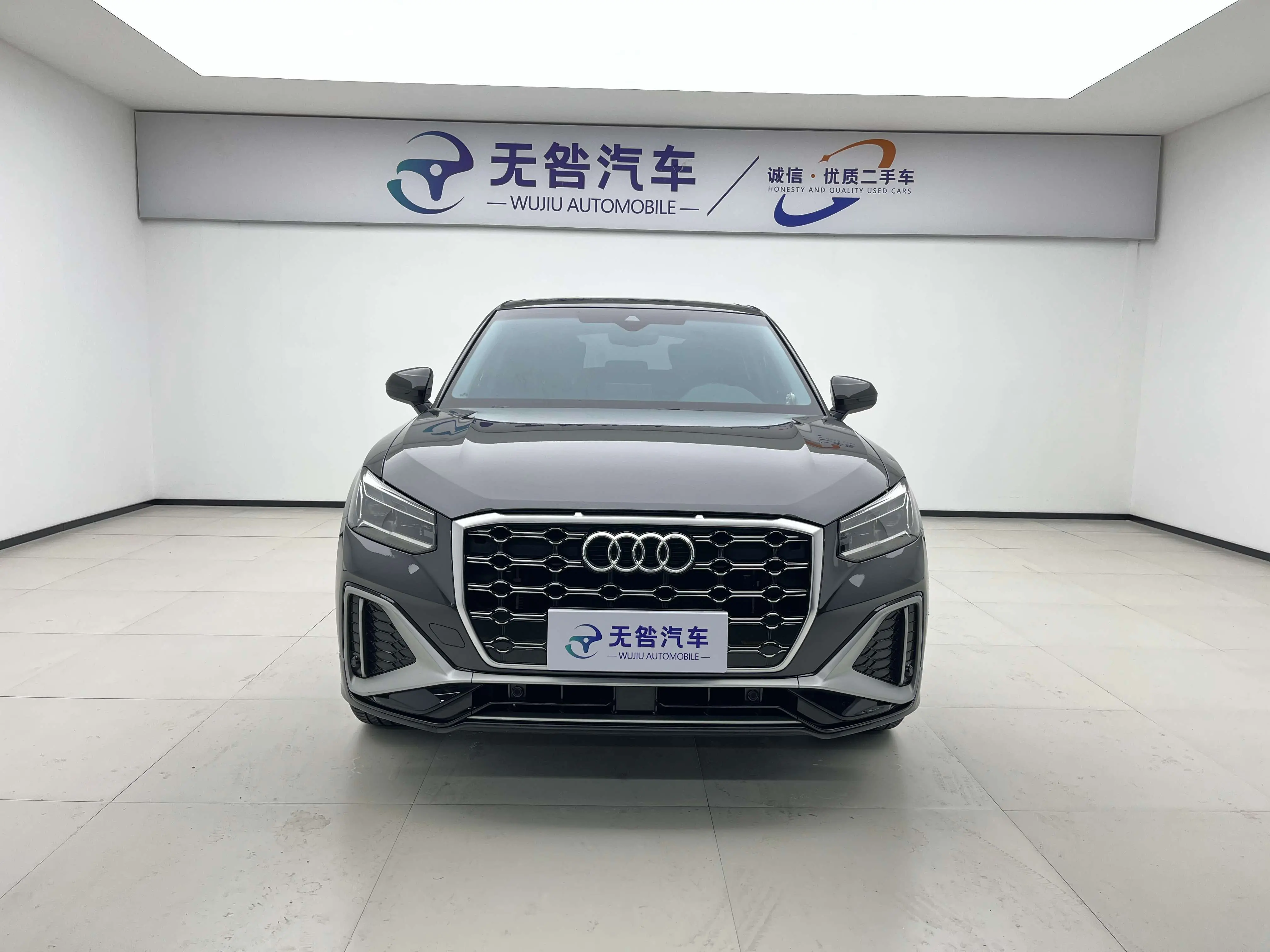 Audi Q2L