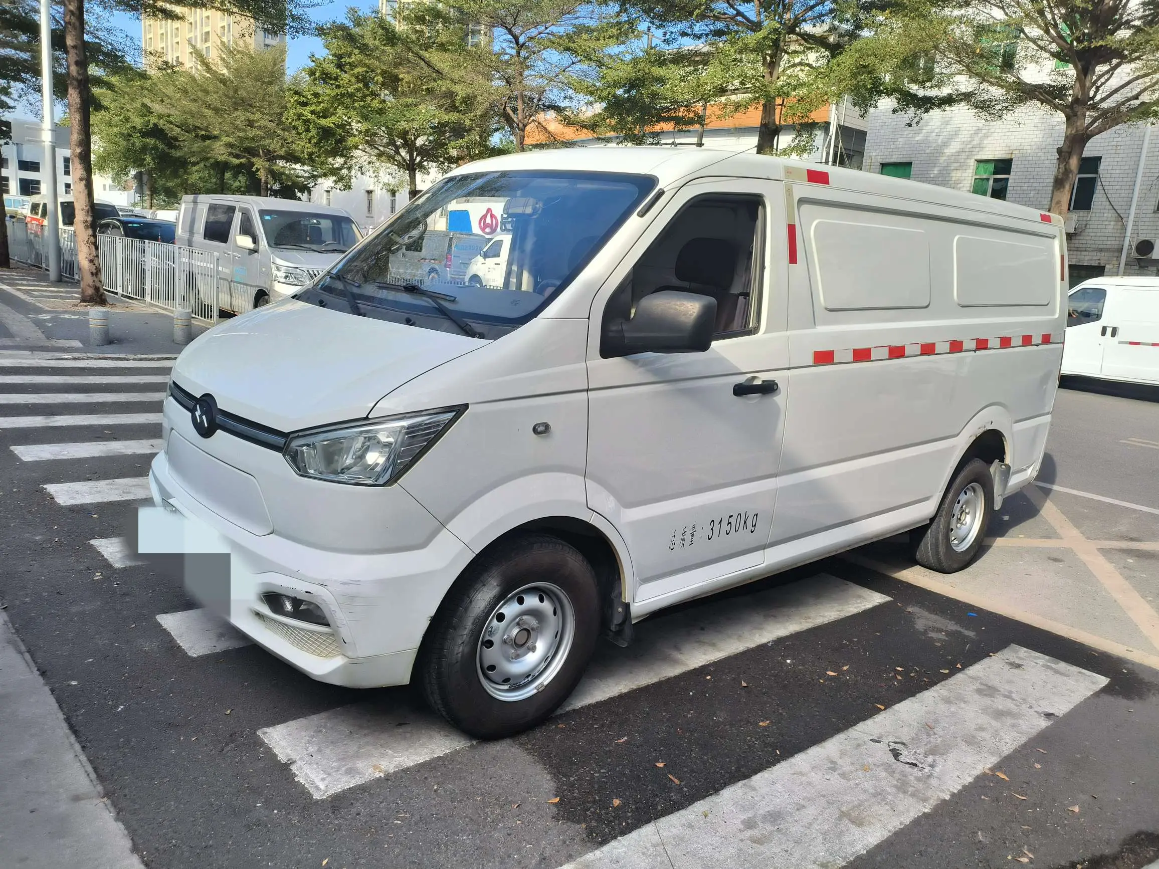 New Geo Gio Shuailing