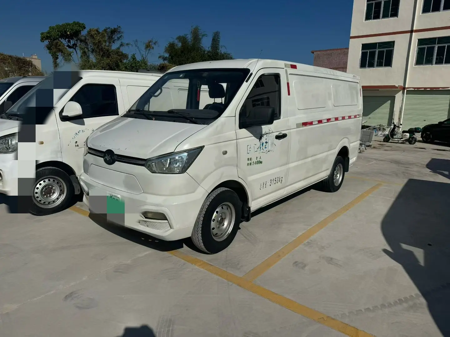 New Geo Gio Shuailing