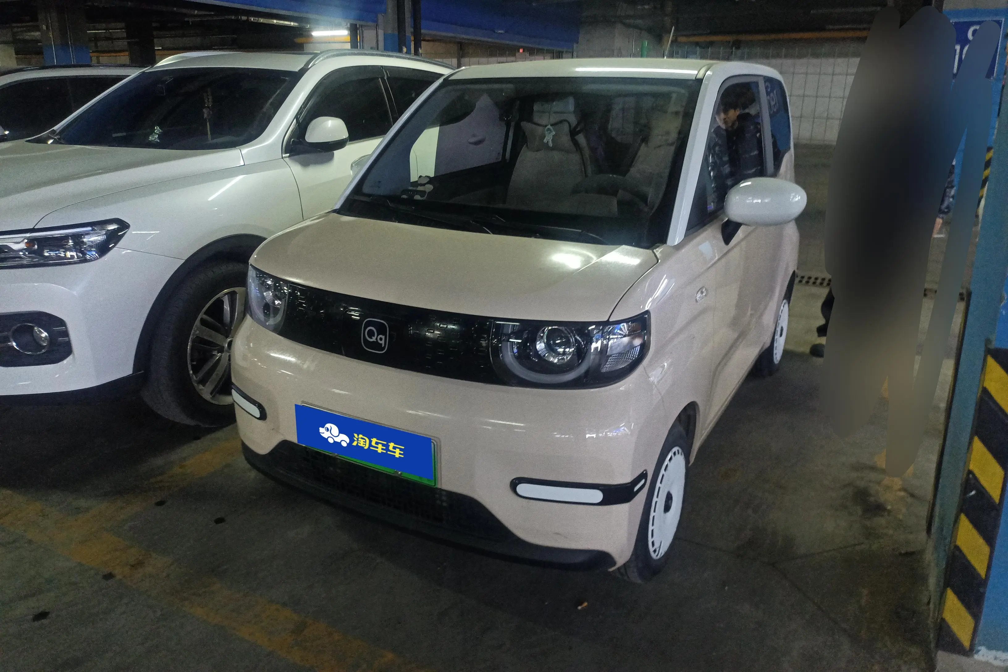 Chery QQ Ice cream