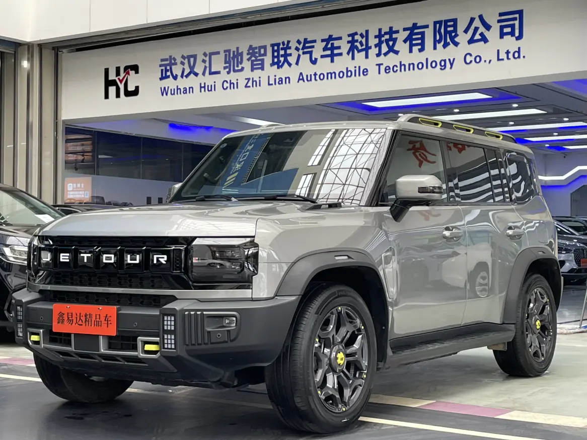 Jietu Shanhai Jetour Traveler C-DM