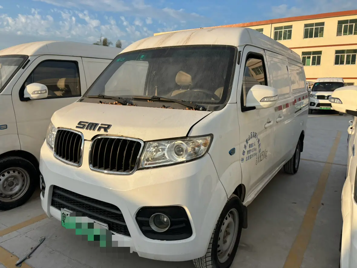 Xinyuan Automobile Good Luck No. 1