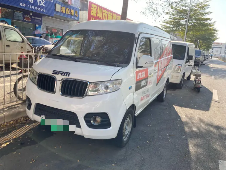 Xinyuan Automobile Good Luck No. 1