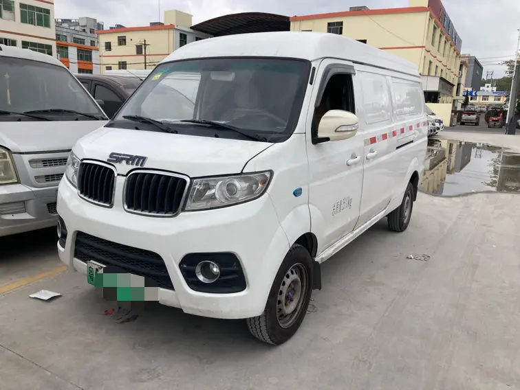 Xinyuan Automobile Good luck