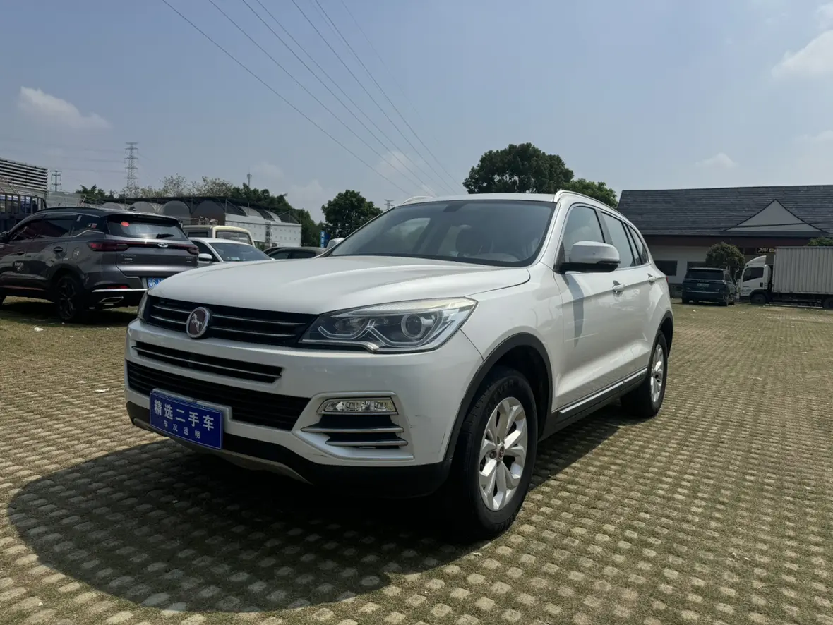 Hanteng X7