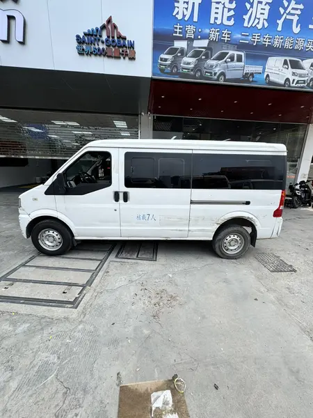 catalog-car-4