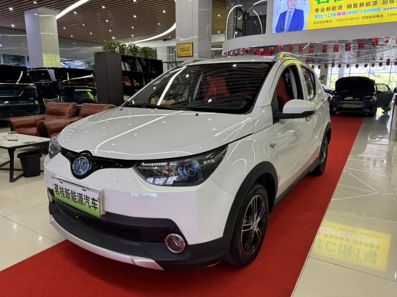 BAIC New Energy EC