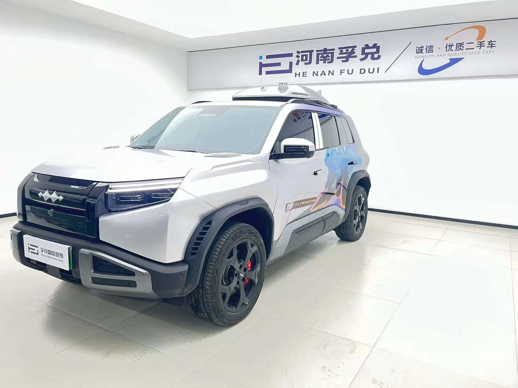 BYD Leopard Titanium 3