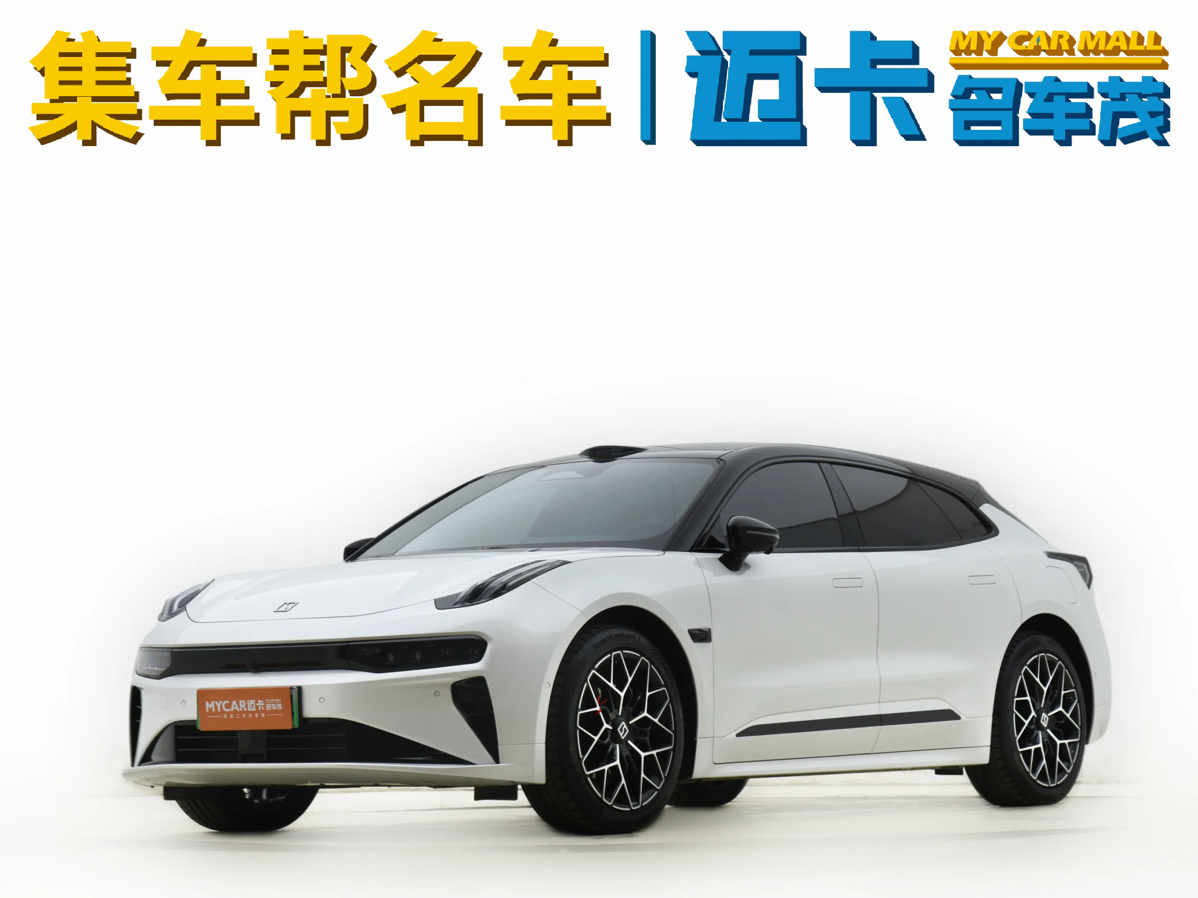 ZEEKR 001