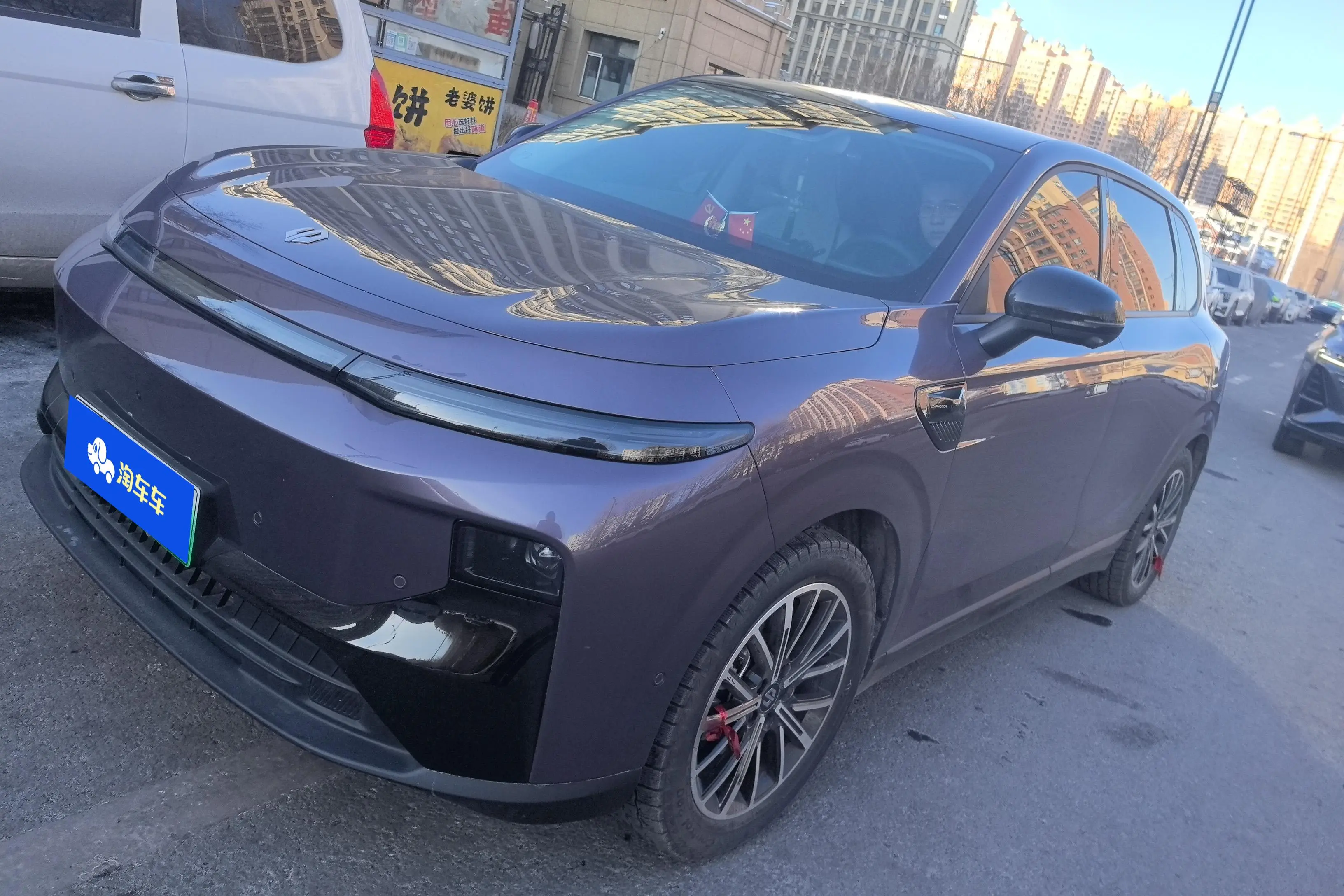 Leapmotor B10