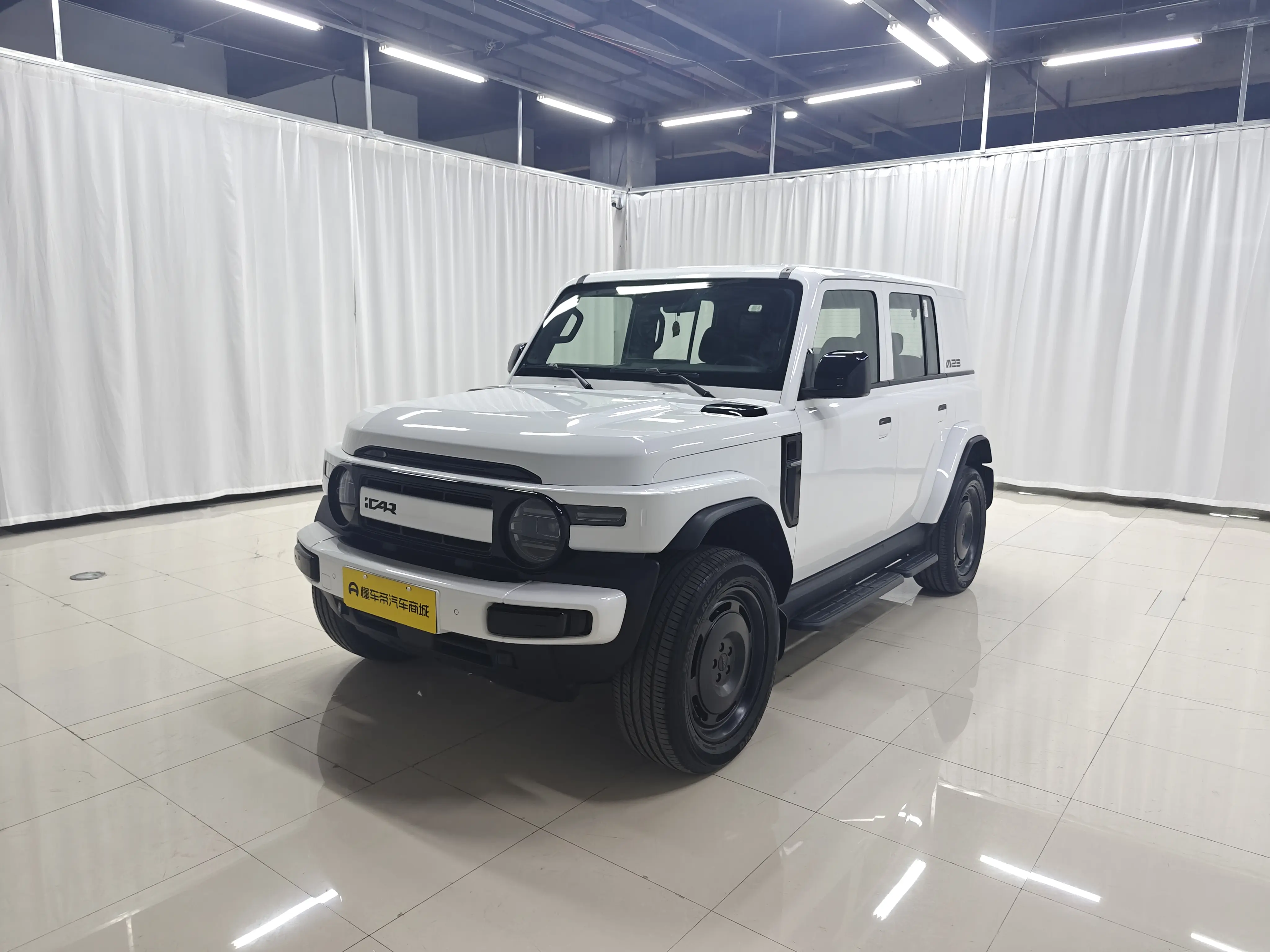 ICAR Super V23