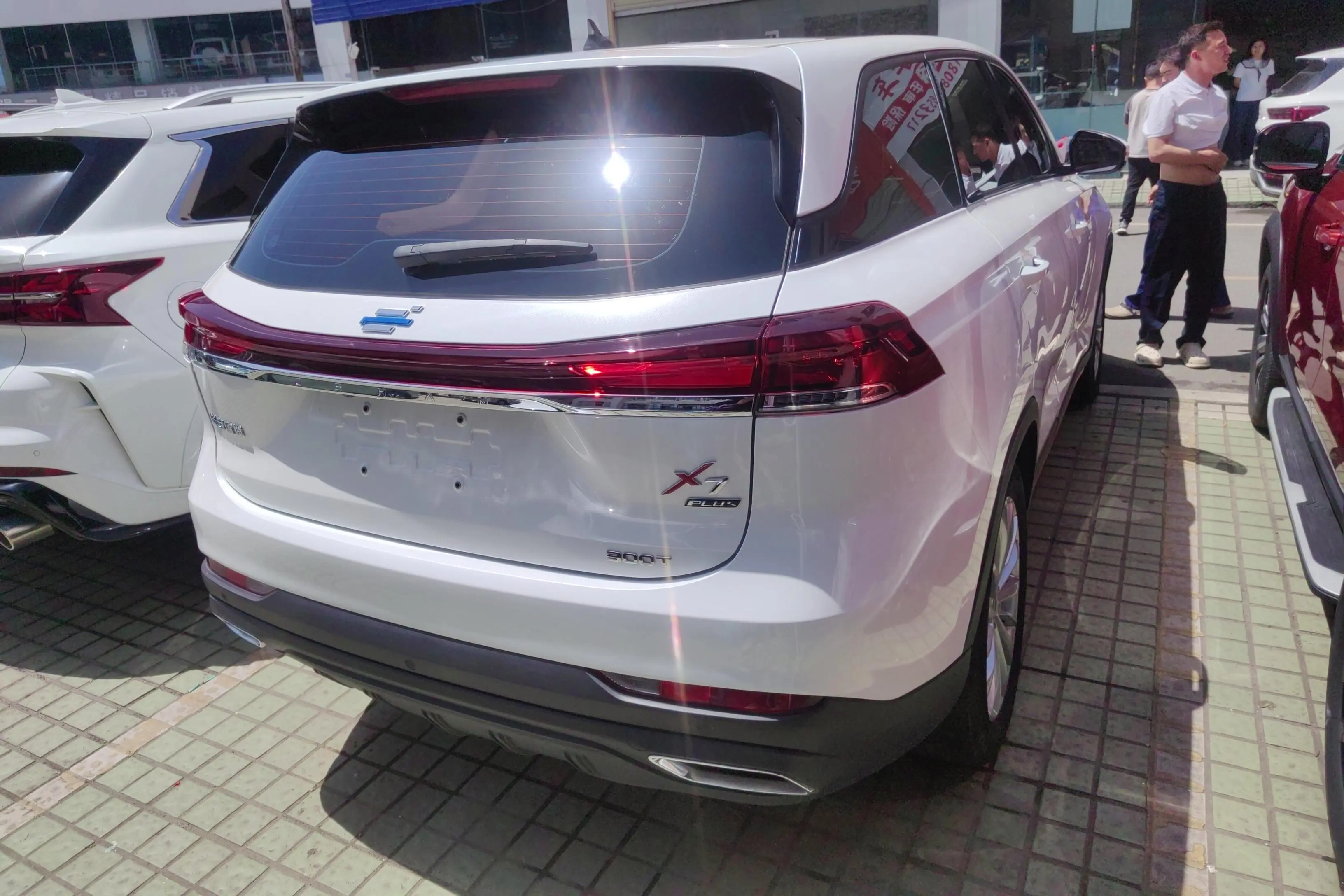 Oshan Changan Auchan X7 PLUS