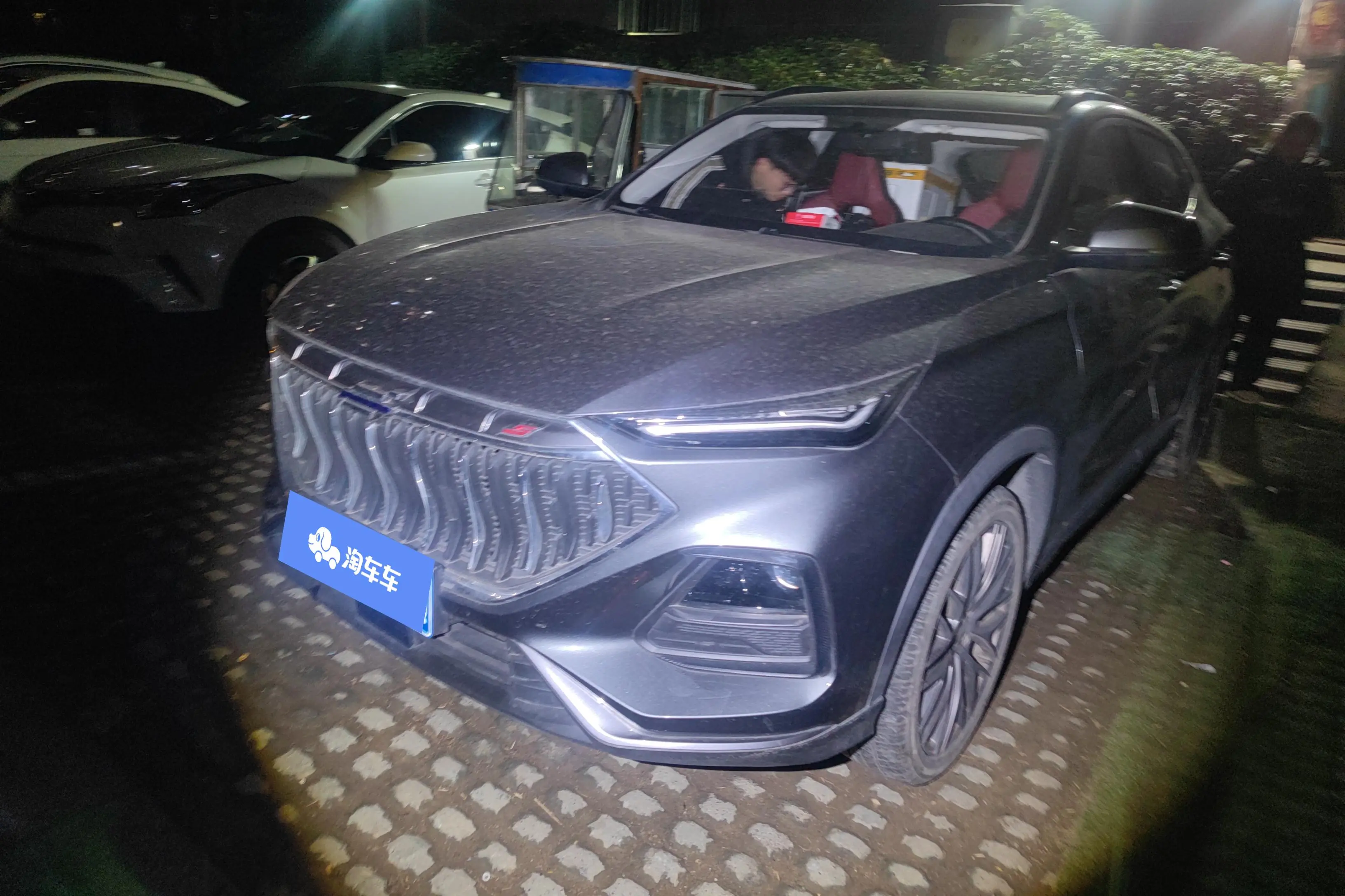 Oshan Changan Auchan X5