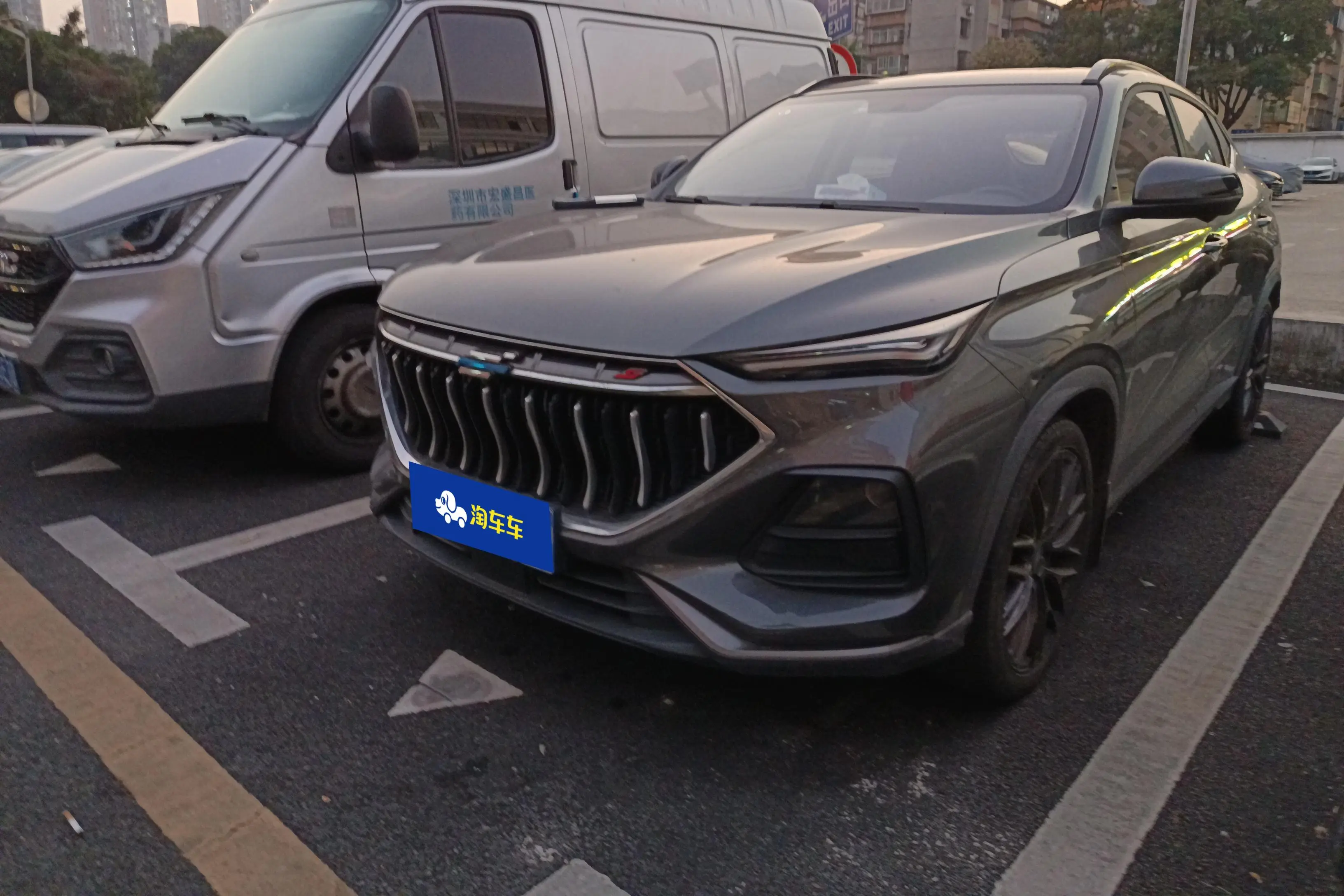 Oshan Changan Auchan X5